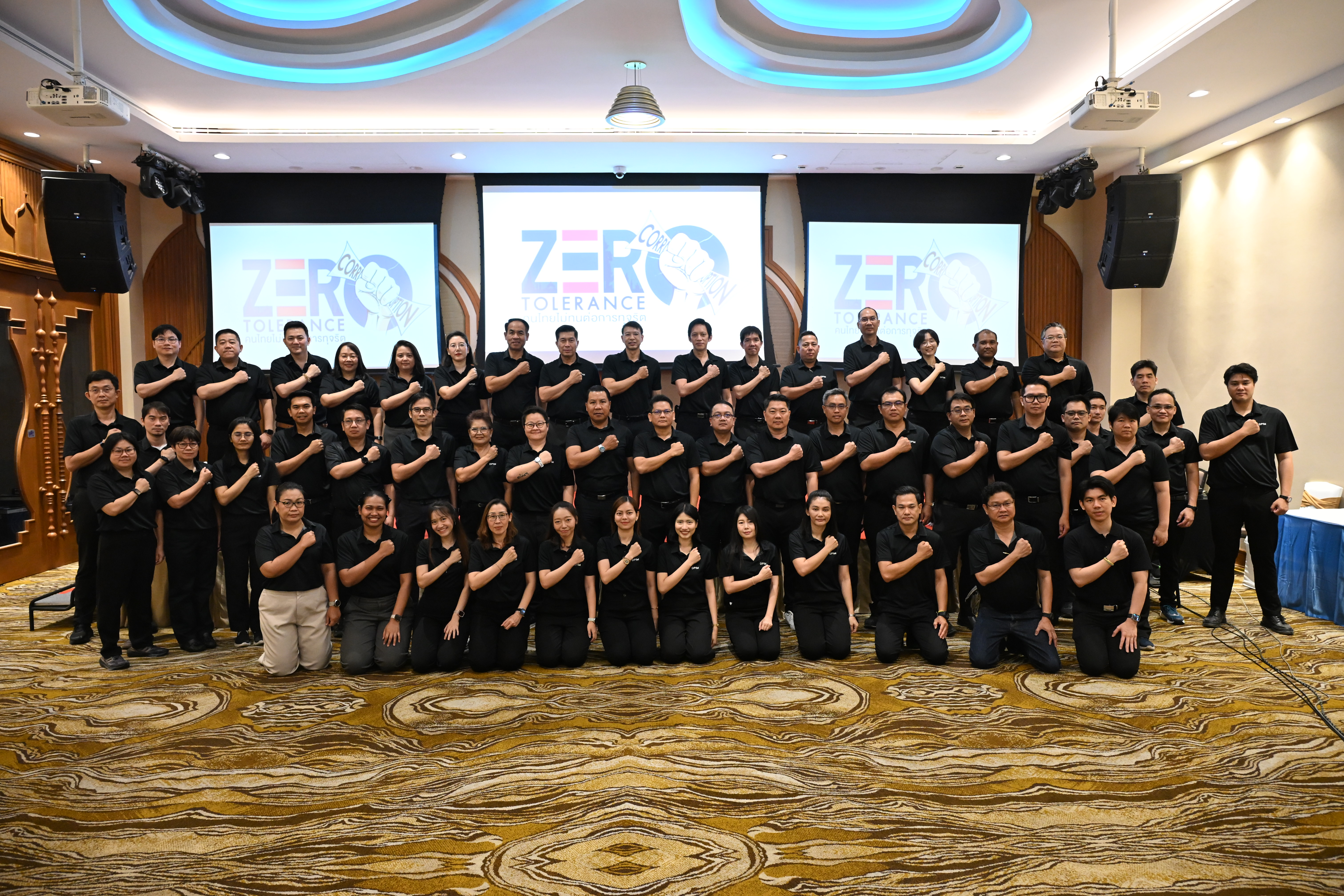 Activity_NoGiftPolicy2569