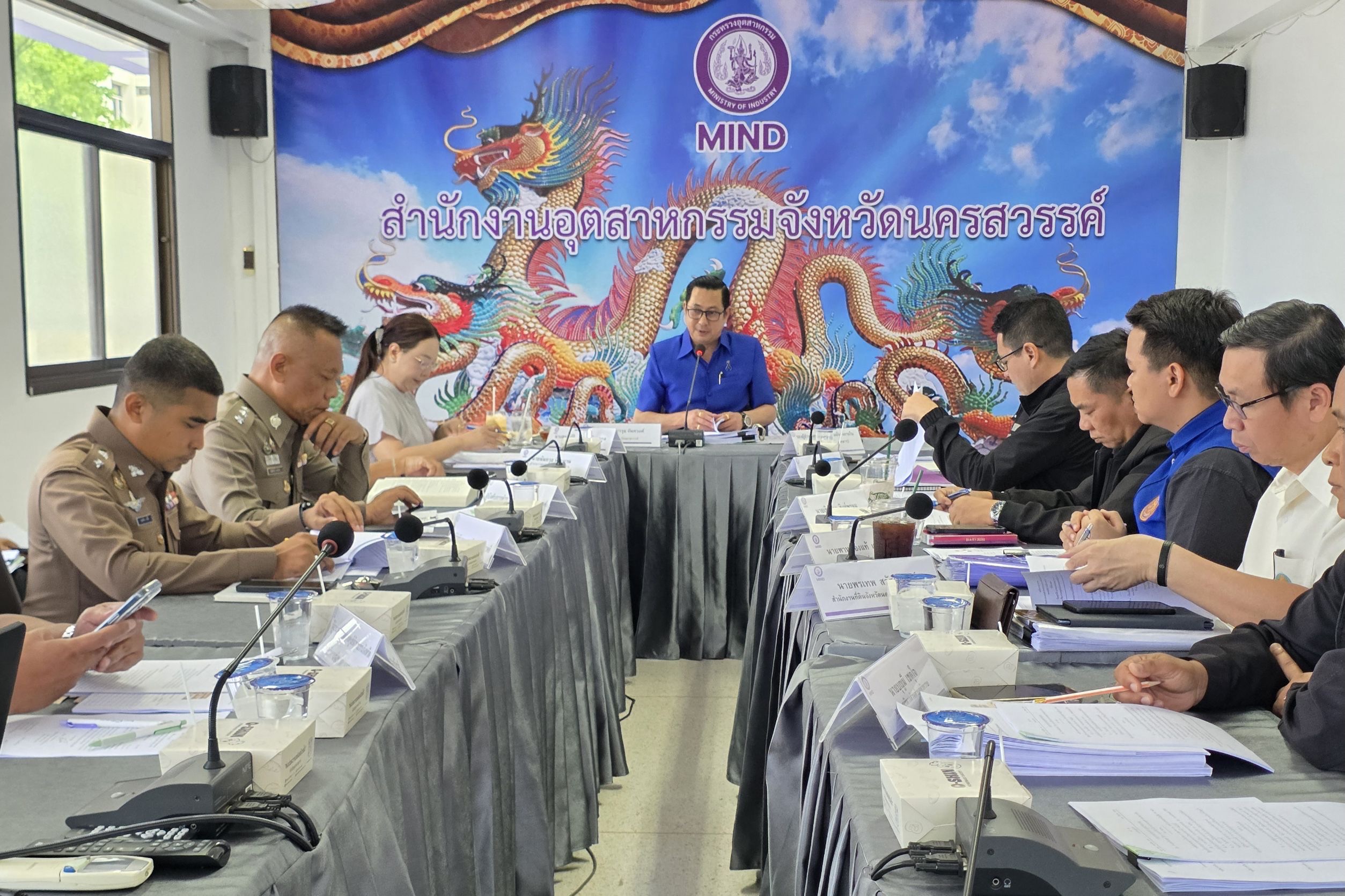 ผอ.สรข.5 เข้าร่วมการประชุมคณะกรรมการจัดทำประชามติ ครั้งที่ 3/2569 สำหรับคำขอประทานบัตรในพื้นที่จังหวัดนครสวรรค์