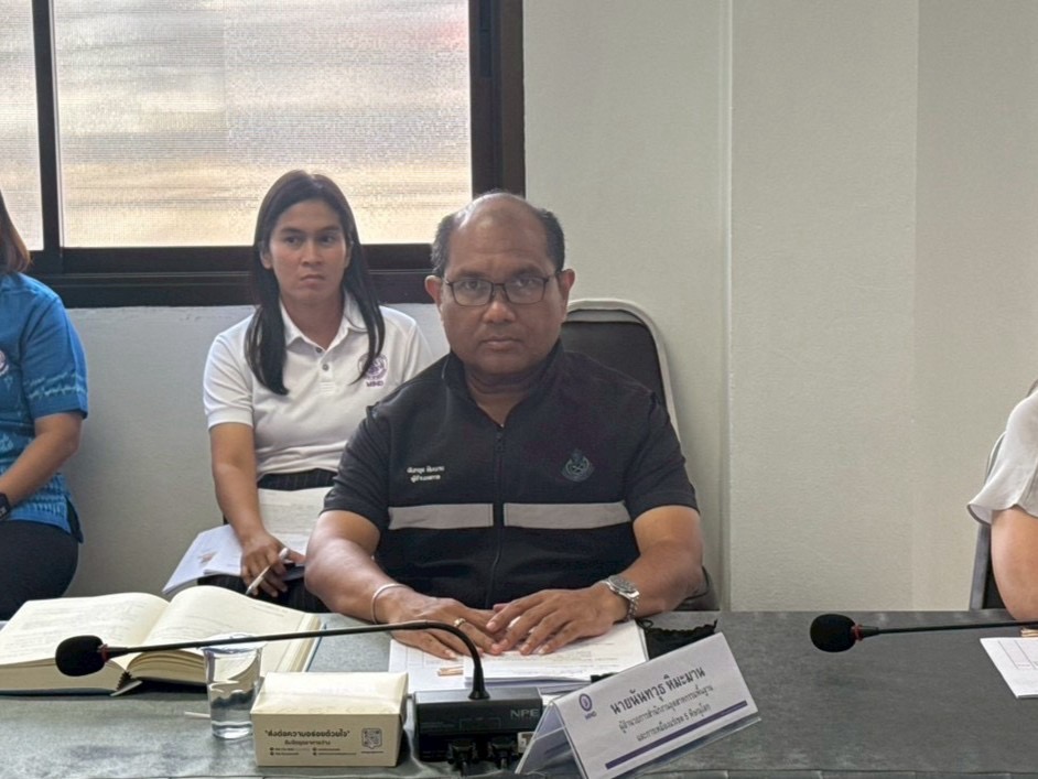ผอ.สรข.5 เข้าร่วมการประชุมคณะกรรมการจัดทำประชามติ ครั้งที่ 3/2569 สำหรับคำขอประทานบัตรในพื้นที่จังหวัดนครสวรรค์