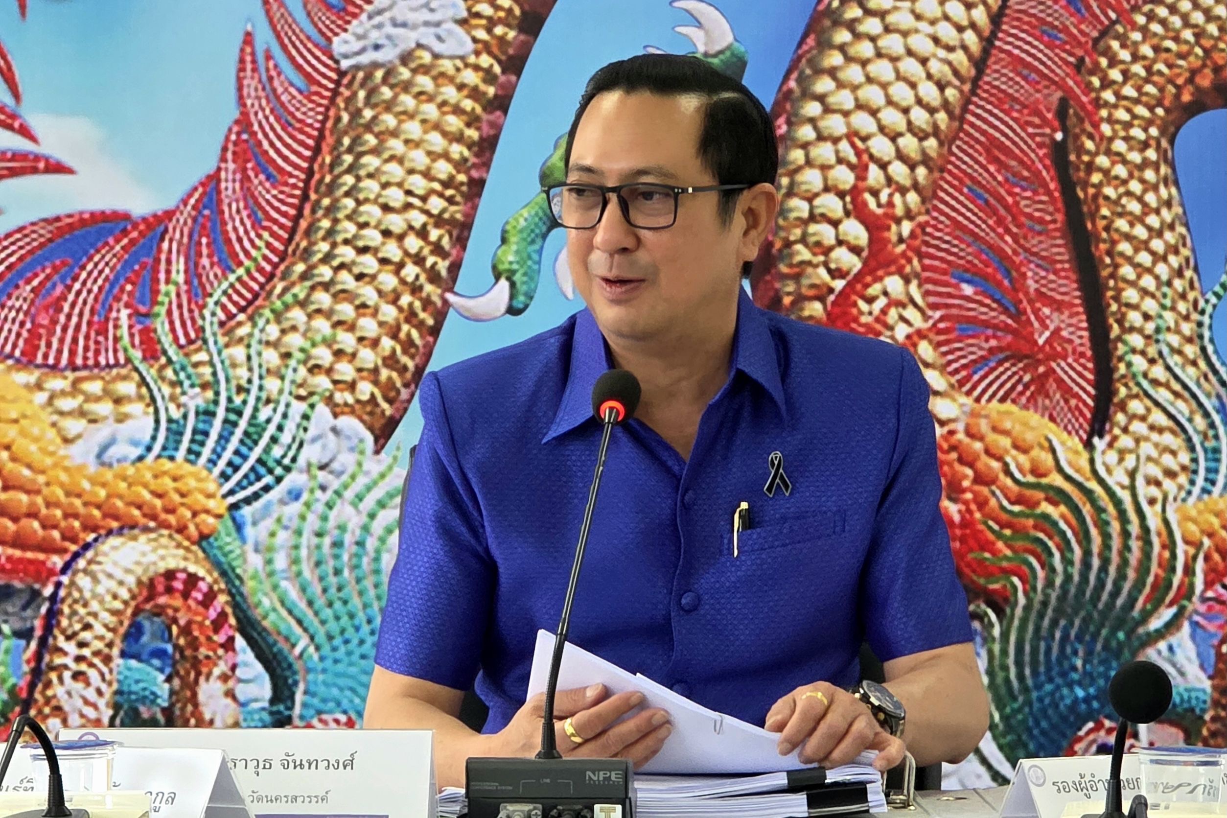 ผอ.สรข.5 เข้าร่วมการประชุมคณะกรรมการจัดทำประชามติ ครั้งที่ 3/2569 สำหรับคำขอประทานบัตรในพื้นที่จังหวัดนครสวรรค์