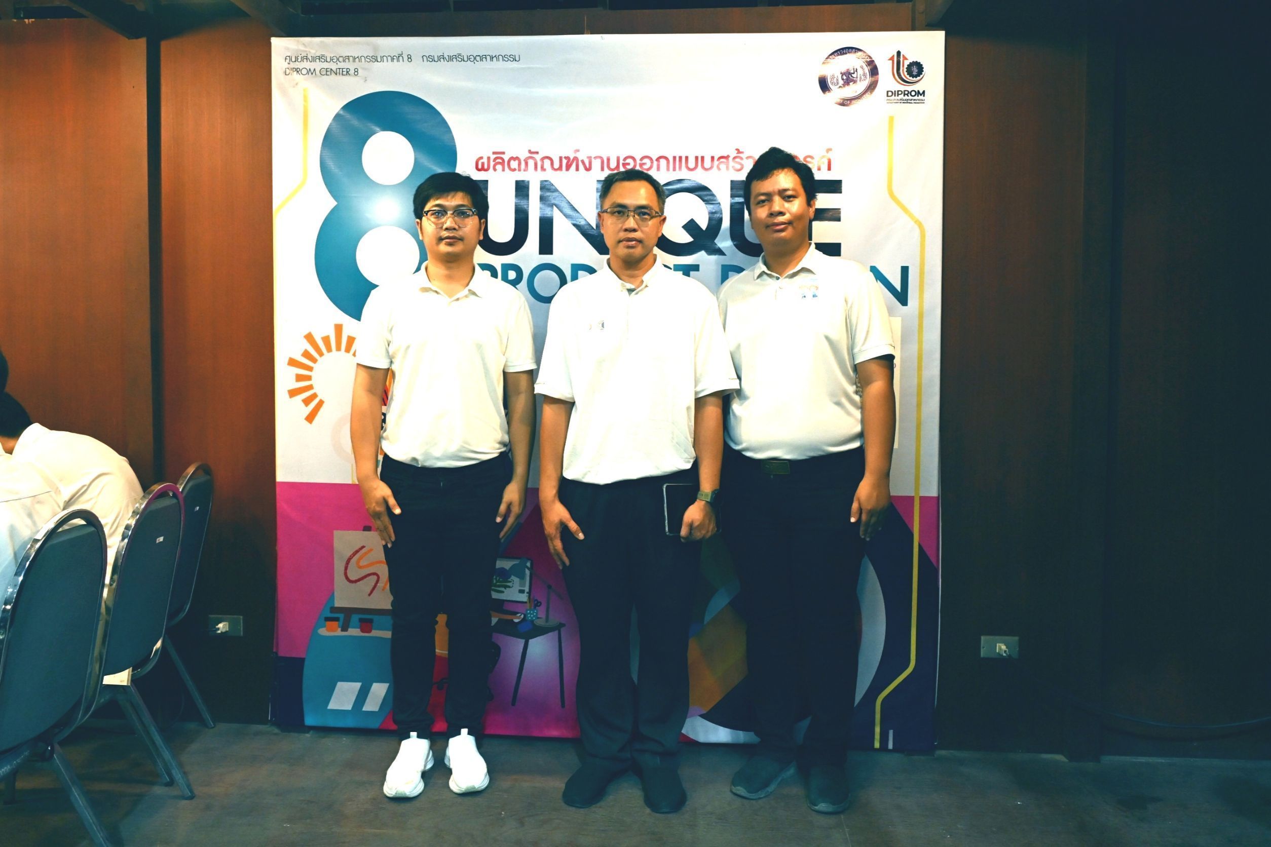 กพร. เข้าร่วมพิธีเปิดงาน “DIPROM PLUS @ DC8 เปิดบ้านสุพรรณ ปั้นอุตสาหกรรมคู่ชุมชน”