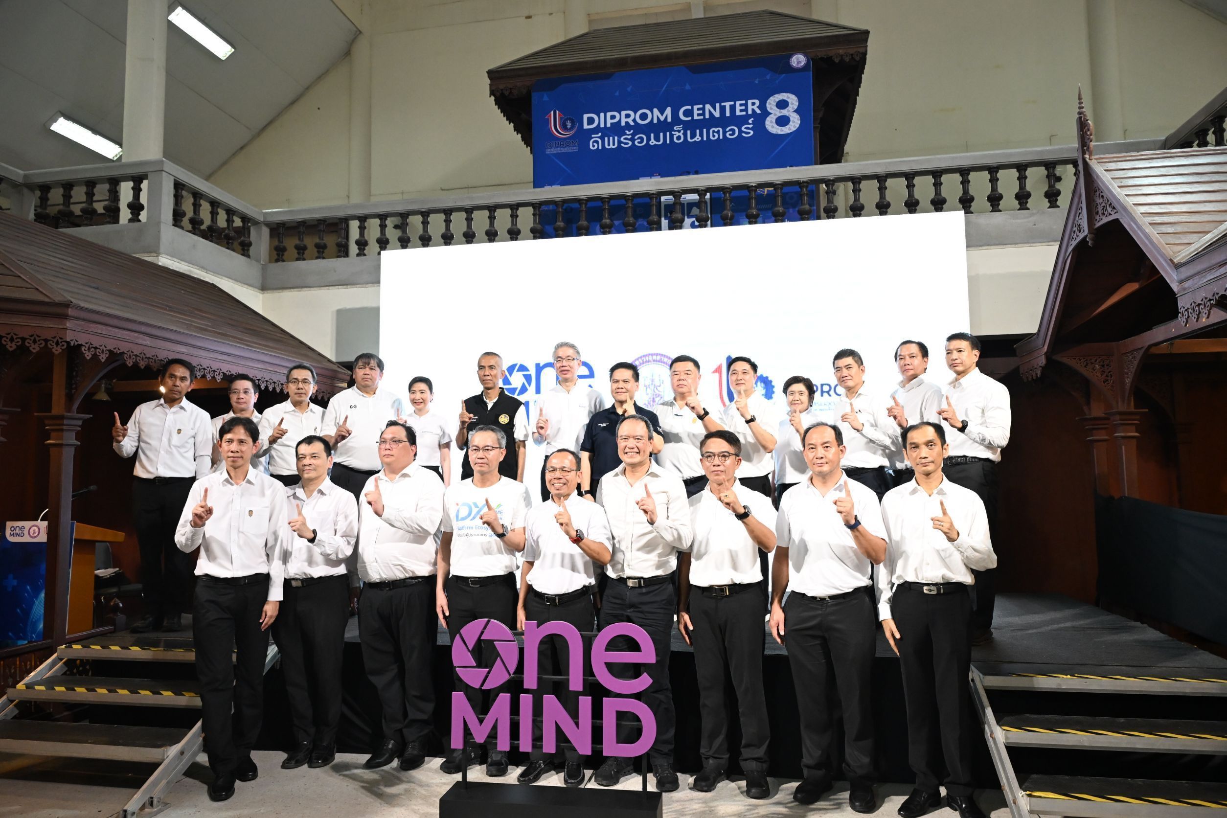 กพร. เข้าร่วมพิธีเปิดงาน “DIPROM PLUS @ DC8 เปิดบ้านสุพรรณ ปั้นอุตสาหกรรมคู่ชุมชน”