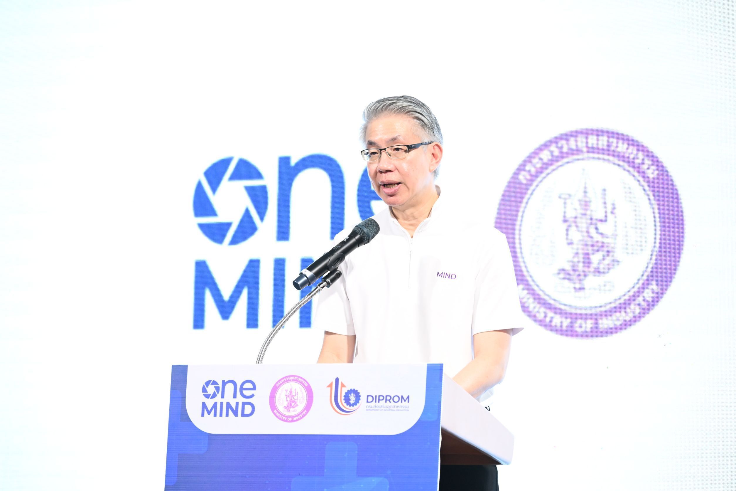 กพร. เข้าร่วมพิธีเปิดงาน “DIPROM PLUS @ DC8 เปิดบ้านสุพรรณ ปั้นอุตสาหกรรมคู่ชุมชน”