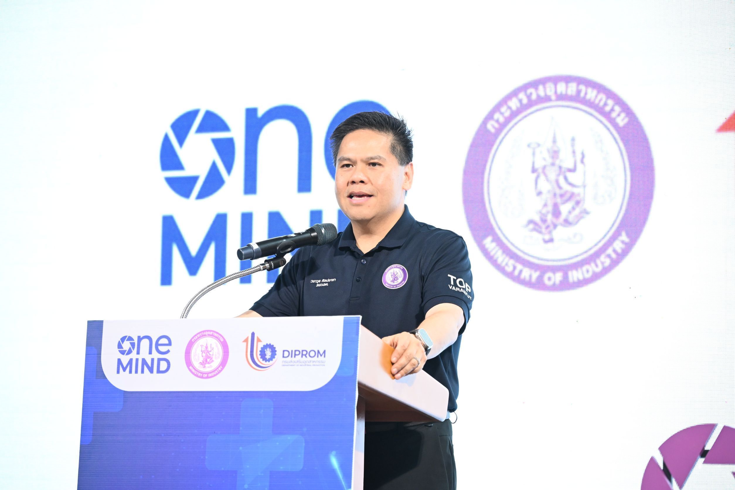 กพร. เข้าร่วมพิธีเปิดงาน “DIPROM PLUS @ DC8 เปิดบ้านสุพรรณ ปั้นอุตสาหกรรมคู่ชุมชน”