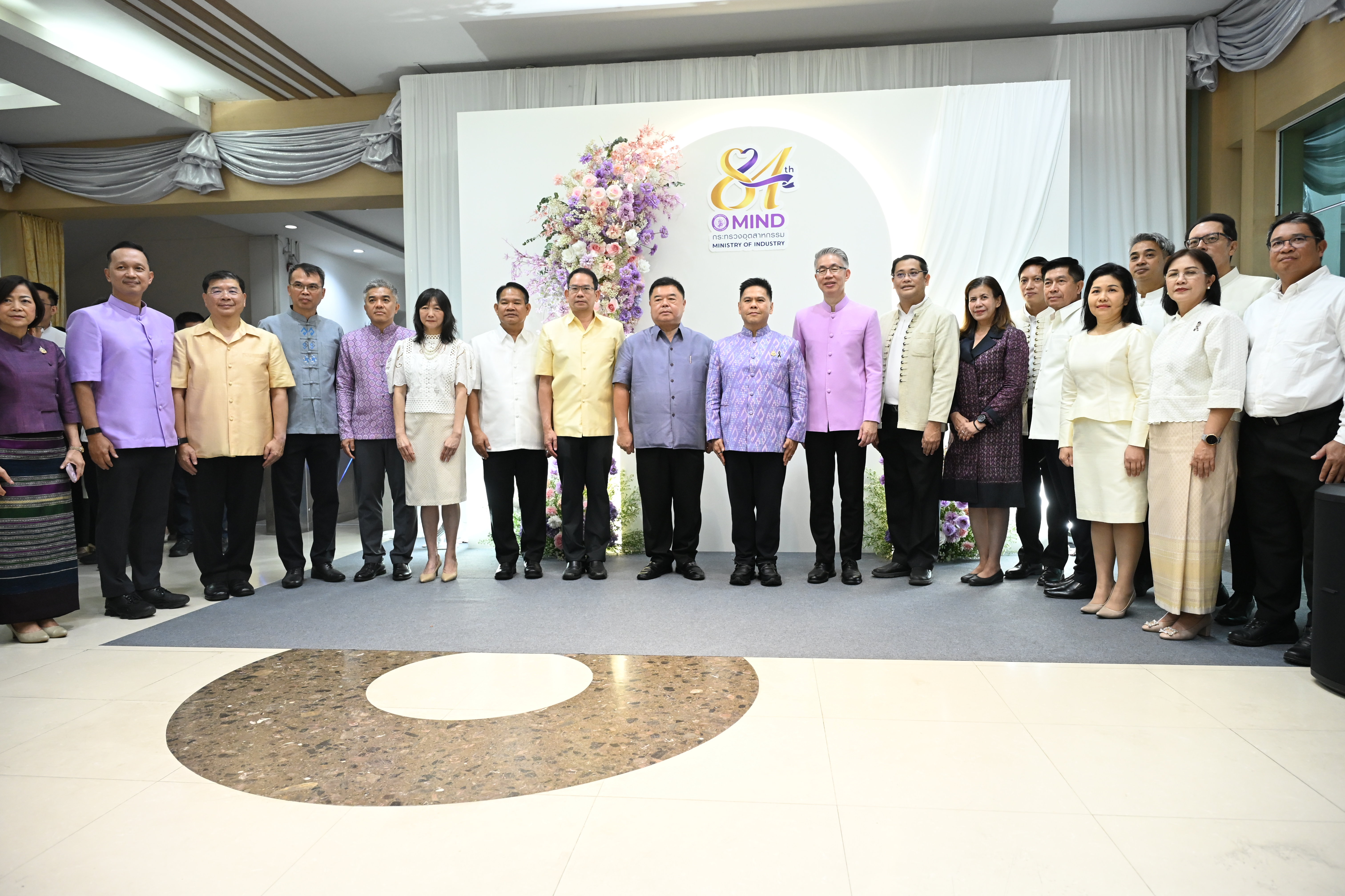 กพร. เข้าร่วมกิจกรรมเนื่องในโอกาสวันคล้ายวันสถาปนา อก. ครบรอบ 84 ปี