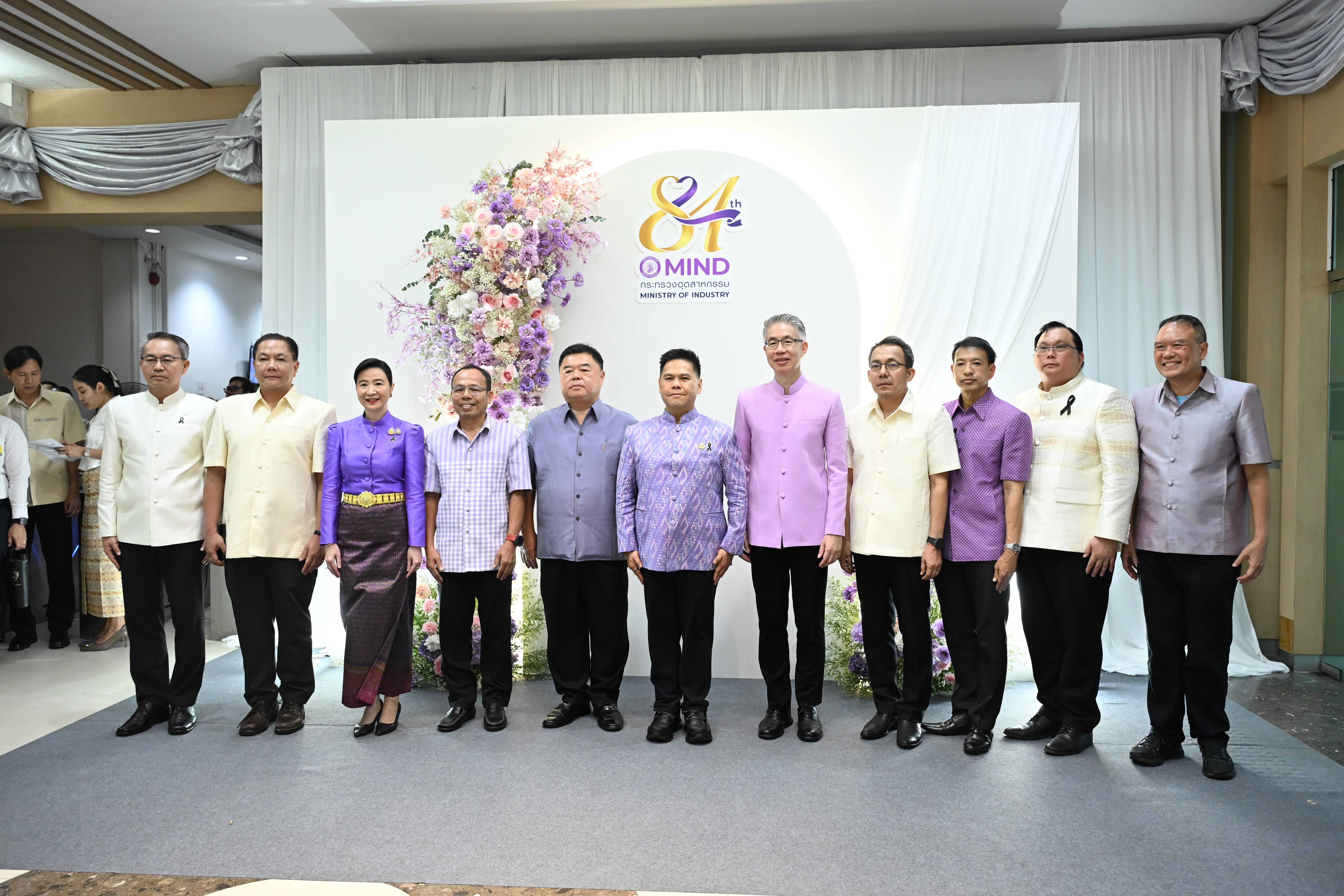 กพร. เข้าร่วมกิจกรรมเนื่องในโอกาสวันคล้ายวันสถาปนา อก. ครบรอบ 84 ปี