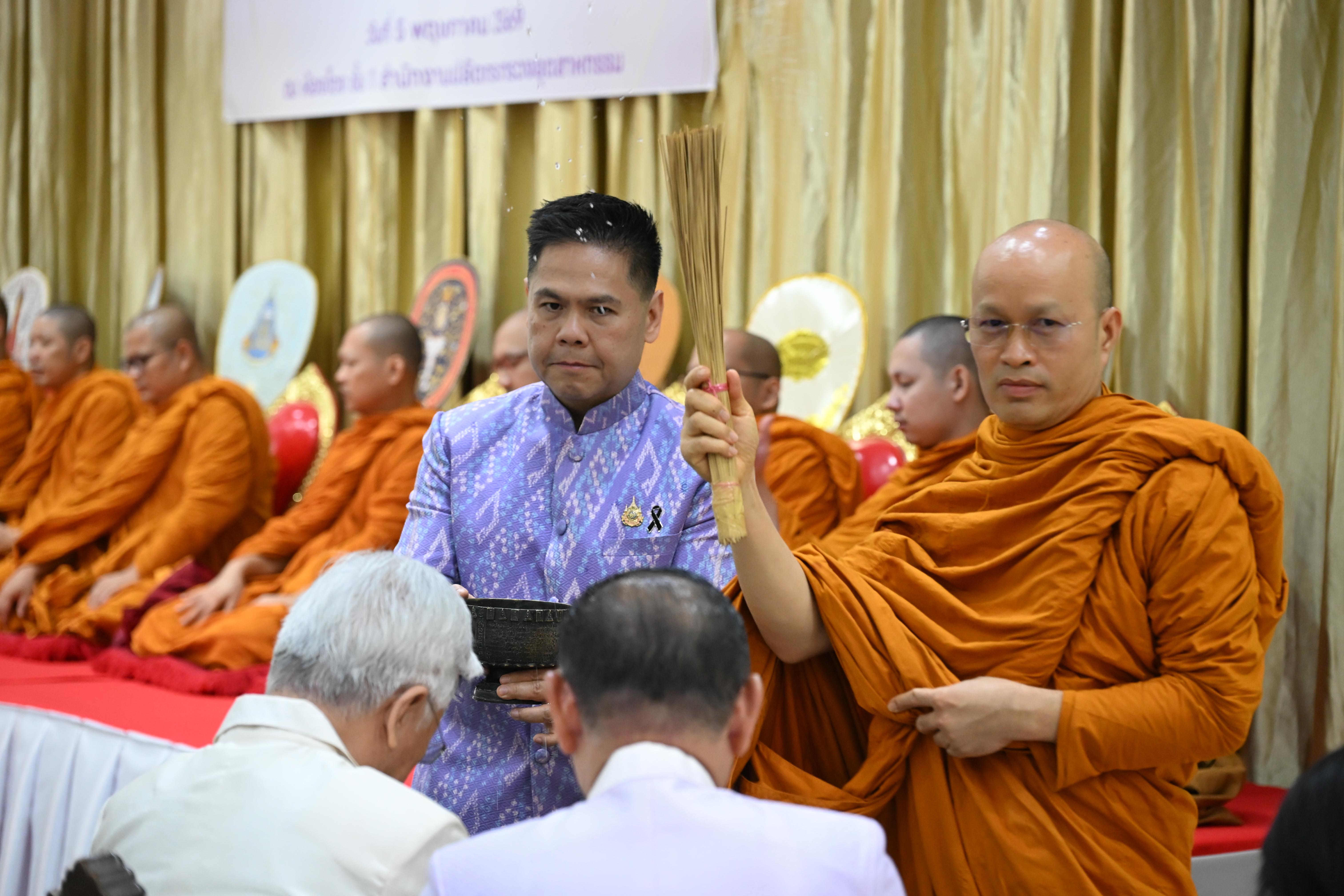 กพร. เข้าร่วมกิจกรรมเนื่องในโอกาสวันคล้ายวันสถาปนา อก. ครบรอบ 84 ปี