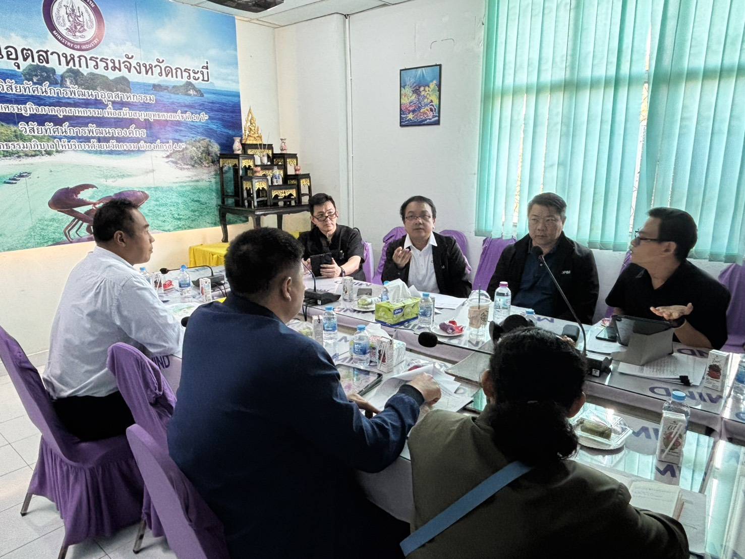 ผอ.กบว. และ ผอ.สรข.4 ประชุมหารือและลงพื้นที่ร่วมกับ อสจ.กระบี่ เรื่องการประเมินเขตแหล่งแร่เพื่อการทำเหมืองและทบทวนพื้นที่เขตแหล่งแร่ฯ