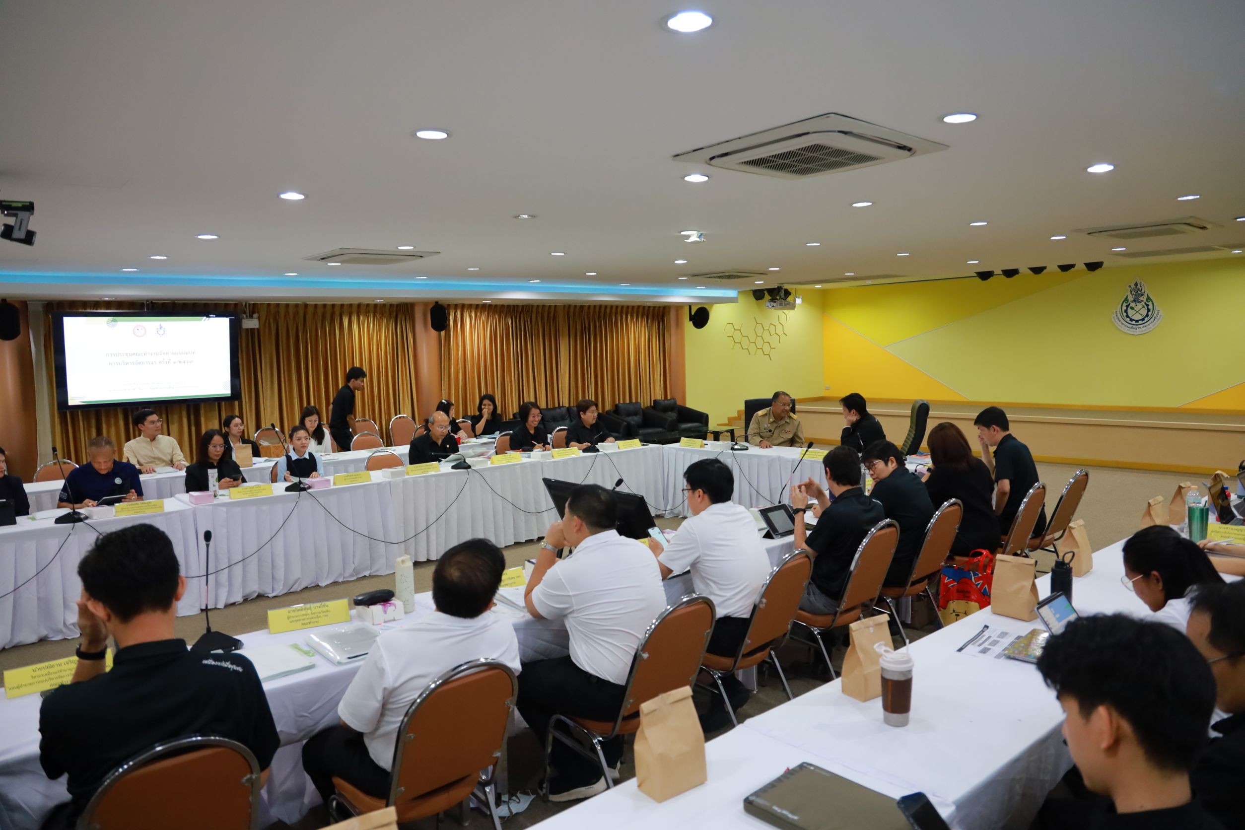 รพร.ปณตสรรค์ ร่วมประชุมคณะทำงานจัดทำแผนแม่บทการบริหารจัดการแร่ ครั้งที่ 1/2569