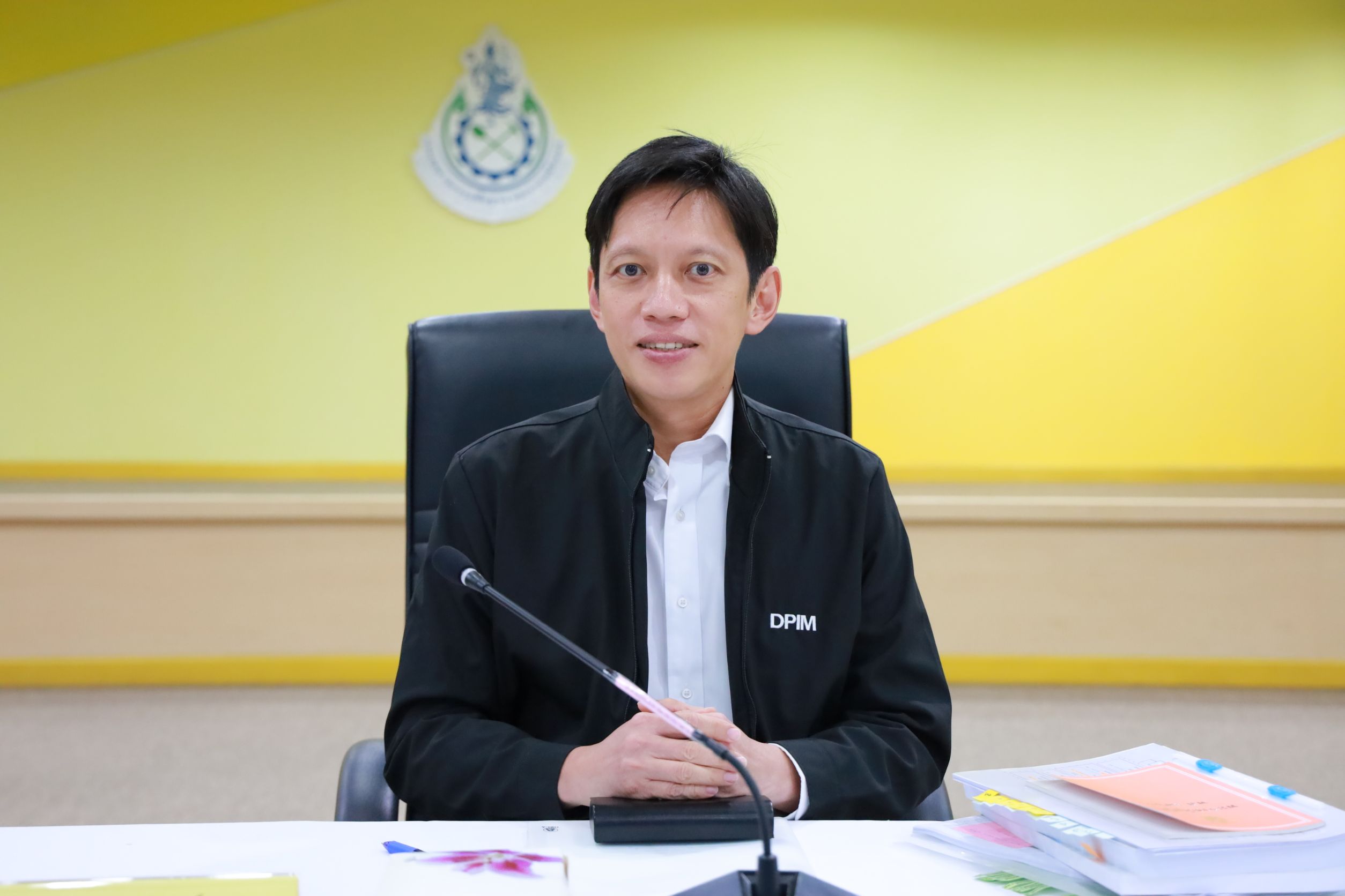 รพร.ปณตสรรค์ ร่วมประชุมคณะทำงานจัดทำแผนแม่บทการบริหารจัดการแร่ ครั้งที่ 1/2569