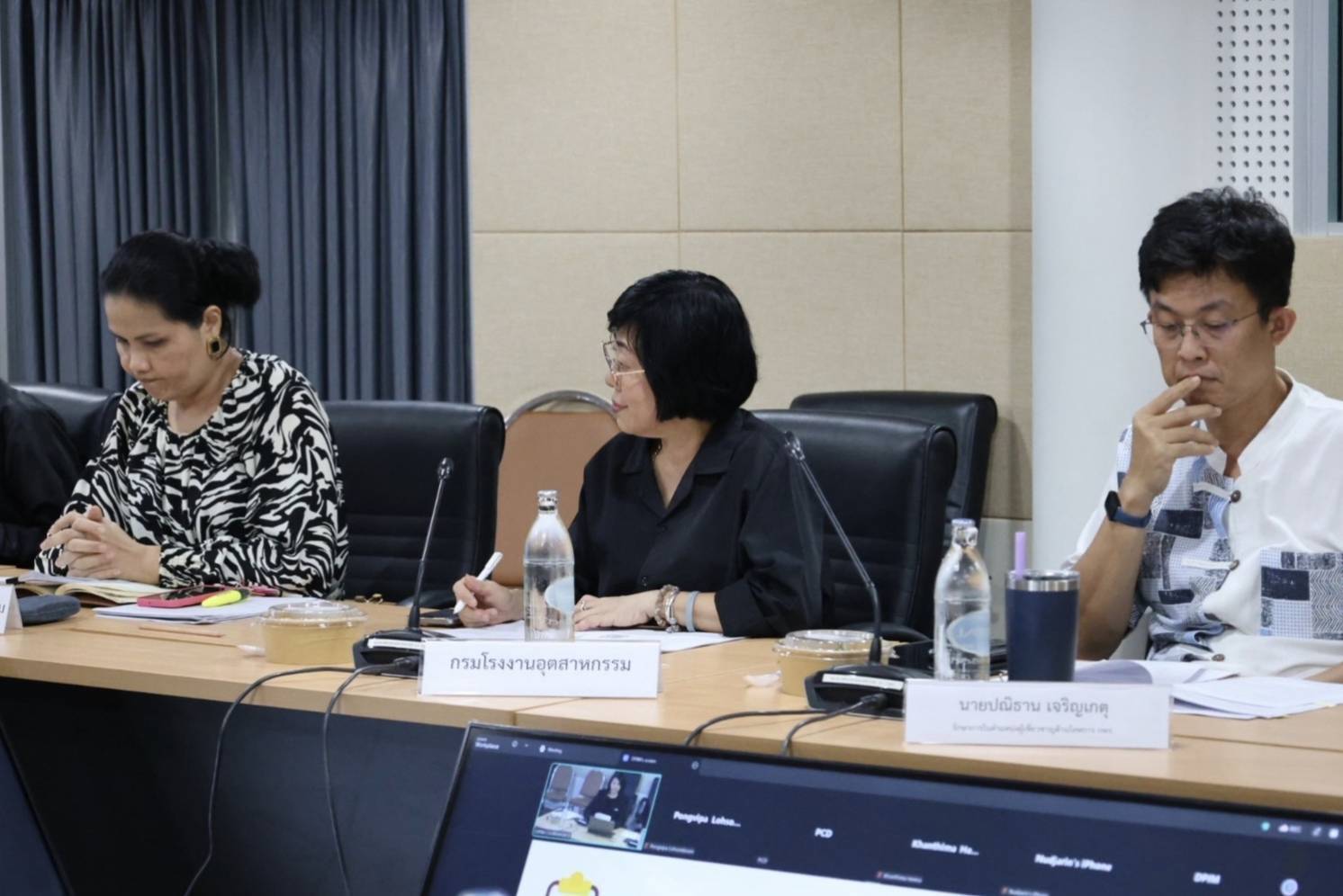 รพร.ปณตสรรค์ฯ เป็นประธานการประชุมคณะทำงานพิจารณาคัดเลือกอุตสาหกรรมดีเด่น ประจำปี พ.ศ. 2569 ประเภทเศรษฐกิจหมุนเวียน ครั้งที่ 1/2569
