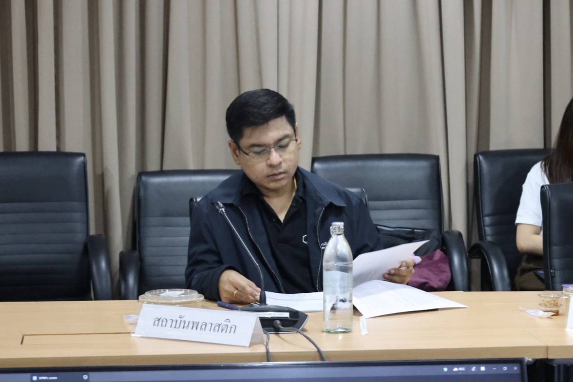 รพร.ปณตสรรค์ฯ เป็นประธานการประชุมคณะทำงานพิจารณาคัดเลือกอุตสาหกรรมดีเด่น ประจำปี พ.ศ. 2569 ประเภทเศรษฐกิจหมุนเวียน ครั้งที่ 1/2569