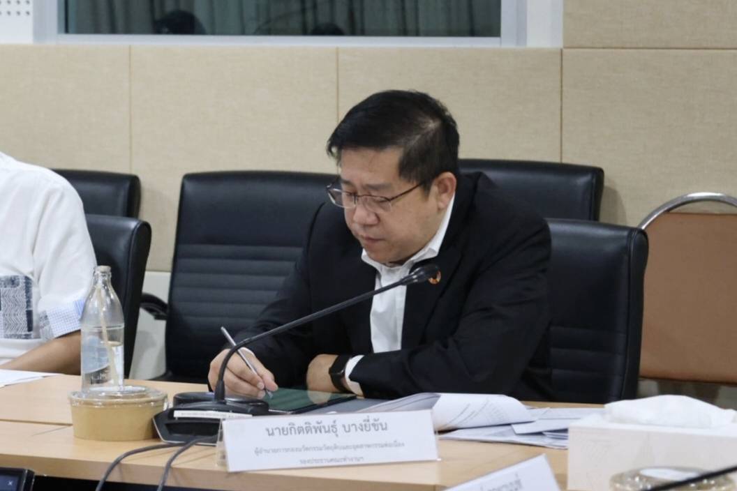 รพร.ปณตสรรค์ฯ เป็นประธานการประชุมคณะทำงานพิจารณาคัดเลือกอุตสาหกรรมดีเด่น ประจำปี พ.ศ. 2569 ประเภทเศรษฐกิจหมุนเวียน ครั้งที่ 1/2569