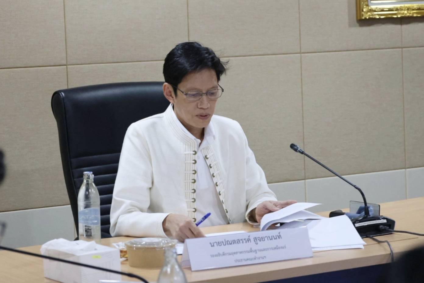 รพร.ปณตสรรค์ฯ เป็นประธานการประชุมคณะทำงานพิจารณาคัดเลือกอุตสาหกรรมดีเด่น ประจำปี พ.ศ. 2569 ประเภทเศรษฐกิจหมุนเวียน ครั้งที่ 1/2569