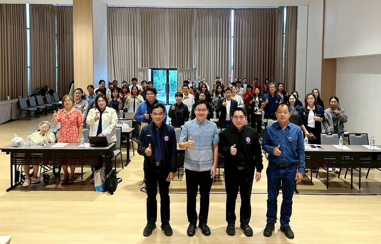 ผอ.กบส. เป็นประธานเปิดการฝึกอบรมหลักสูตร CSR-DPIM Beginner ประจำปี 2569 ภายใต้โครงการส่งเสริมอุตสาหกรรมเหมืองแร่และอุตสาหกรรมพื้นฐานให้มีมาตรฐานความรับผิดชอบต่อสังคม (CSR-DPIM)