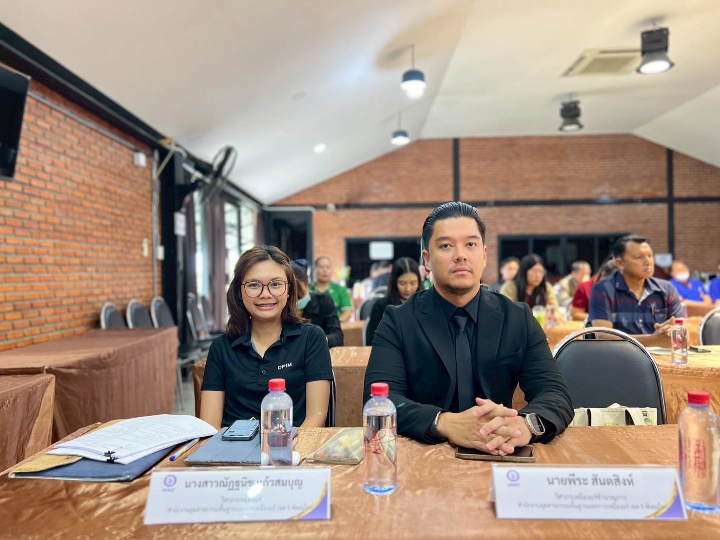 สรข.5 ร่วมเป็นวิทยากรให้ความรู้เกี่ยวกับประกาศ อก. เรื่อง หลักเกณฑ์และวิธีการให้ความคุ้มครองแก่คนงานและความปลอดภัยแก่บุคคลภายนอก พ.ศ. 2566