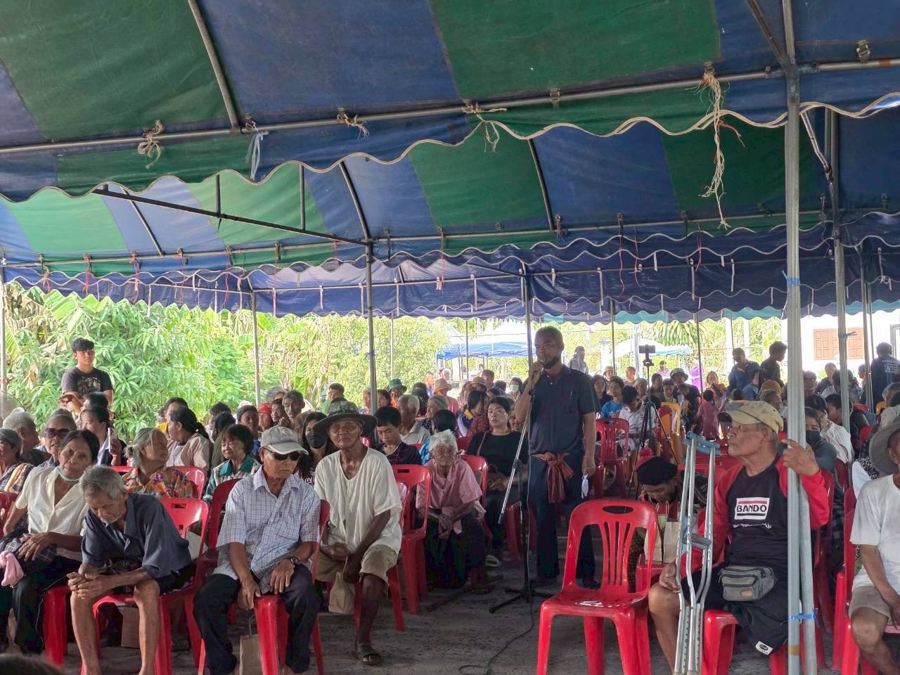 สรข.2 เข้าร่วมการจัดรับฟังความคิดเห็นของชุมชน ตามคำขอประทานบัตร 1/2568 ของห้างหุ้นส่วนจำกัด โรงงานโม่บดหินมุ่งเจริญ