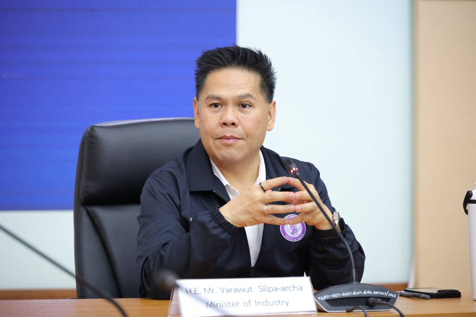 รพร.อานันท์ พร้อมด้วย ผอ.ศสท. เข้าร่วมการหารือการวางแผนรักษาความปลอดภัยระบบเทคโนโลยีสารสนเทศของ อก.