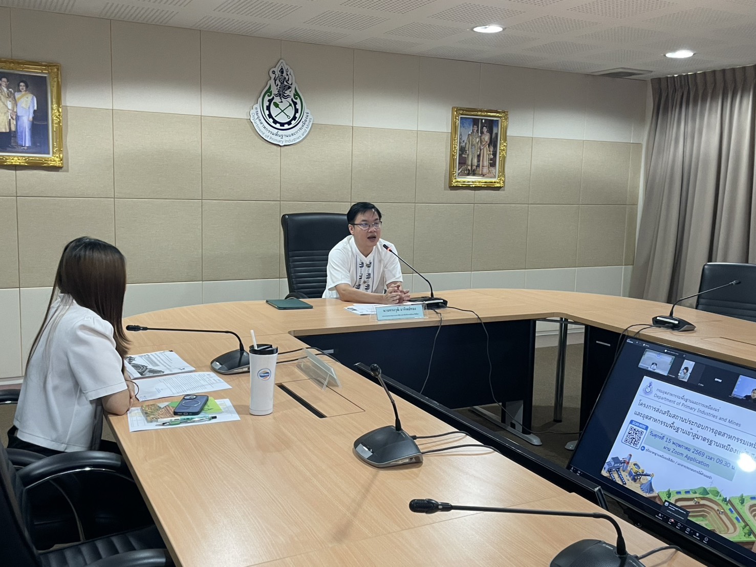 ผอ.กบส. เป็นประธานการประชุมให้คำแนะนำโครงการส่งเสริมสถานประกอบการเข้าสู่มาตรฐานเหมืองแร่สีเขียว ประจำปี 2569