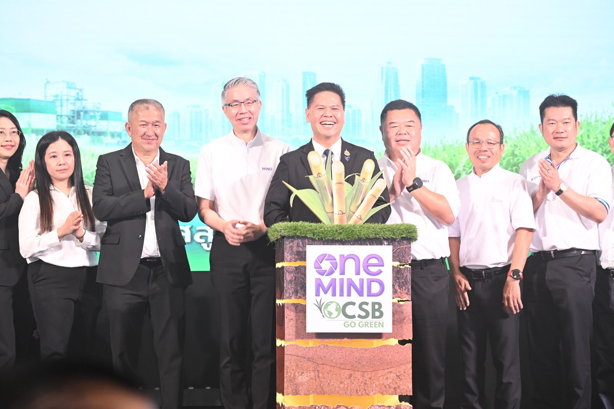 รพร.ปณตสรรค์ฯ เข้าร่วมงานแถลงข่าว ถอดรหัส ความสำเร็จ “อ้อยไทย ไร้ฝุ่น…หนุนน้ำตาลไทยสีเขียว”