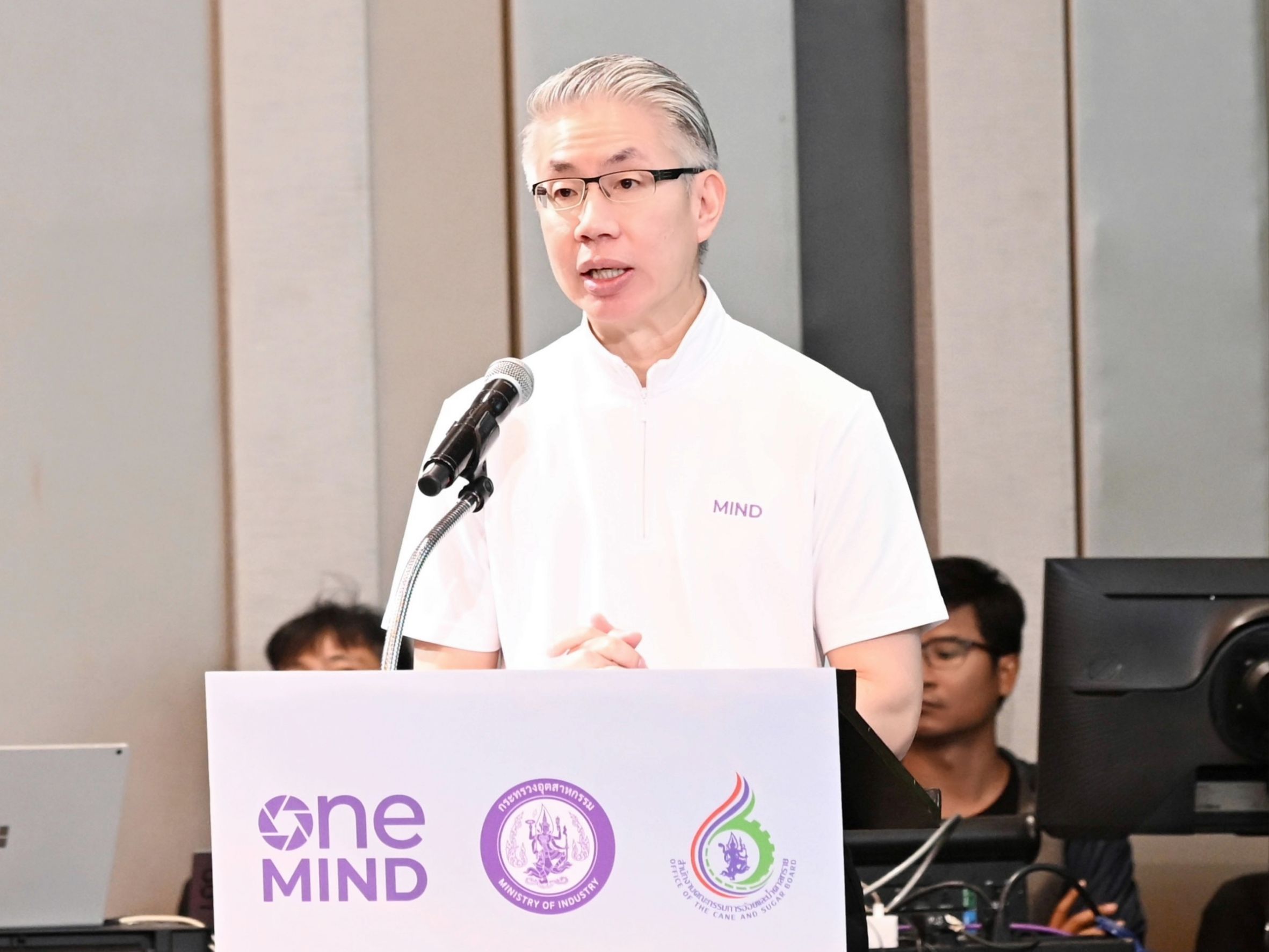 รพร.ปณตสรรค์ฯ เข้าร่วมงานแถลงข่าว ถอดรหัส ความสำเร็จ “อ้อยไทย ไร้ฝุ่น…หนุนน้ำตาลไทยสีเขียว”