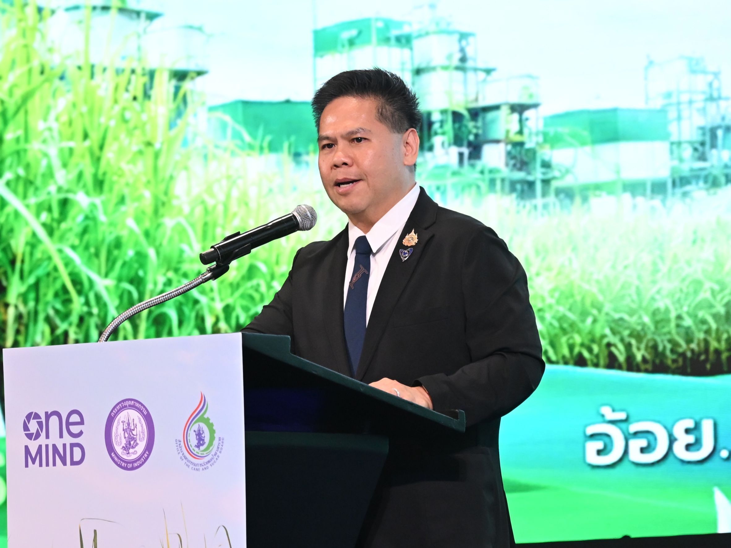 รพร.ปณตสรรค์ฯ เข้าร่วมงานแถลงข่าว ถอดรหัส ความสำเร็จ “อ้อยไทย ไร้ฝุ่น…หนุนน้ำตาลไทยสีเขียว”