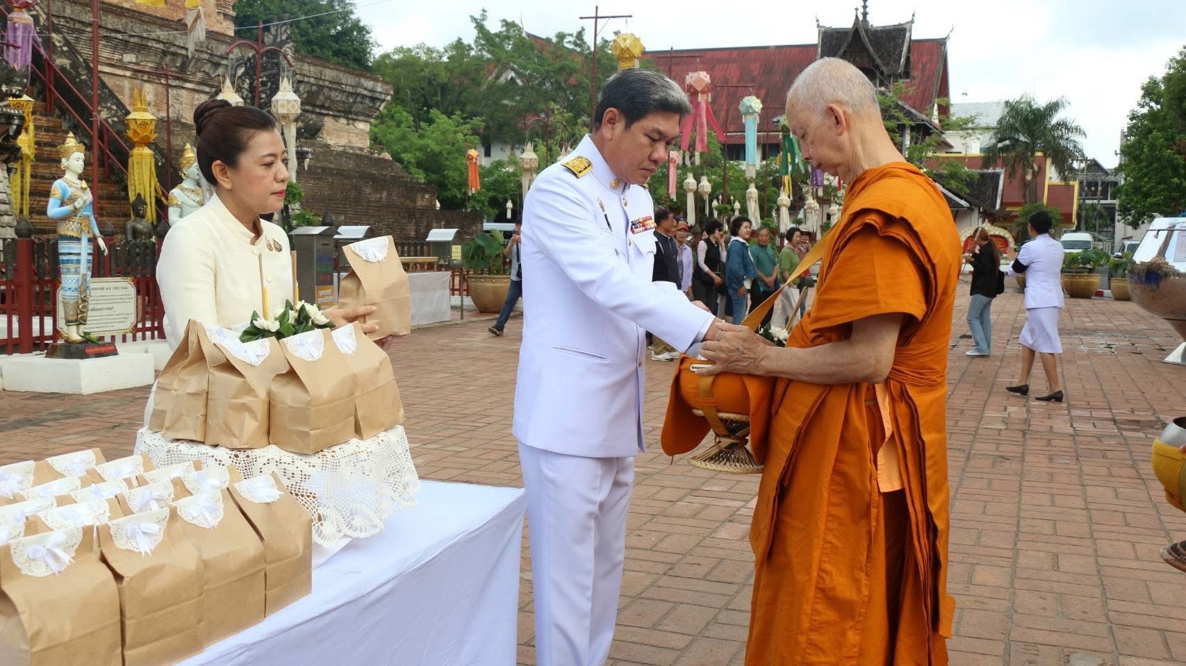 สรข.3 ร่วมพิธีสวดพระพุทธมนต์และทำบุญตักบาตรถวายพระราชกุศล เพื่อน้อมรำลึกพระมหากรุณาธิคุณ “สมเด็จพระนางเจ้ารำไพพรรณี”