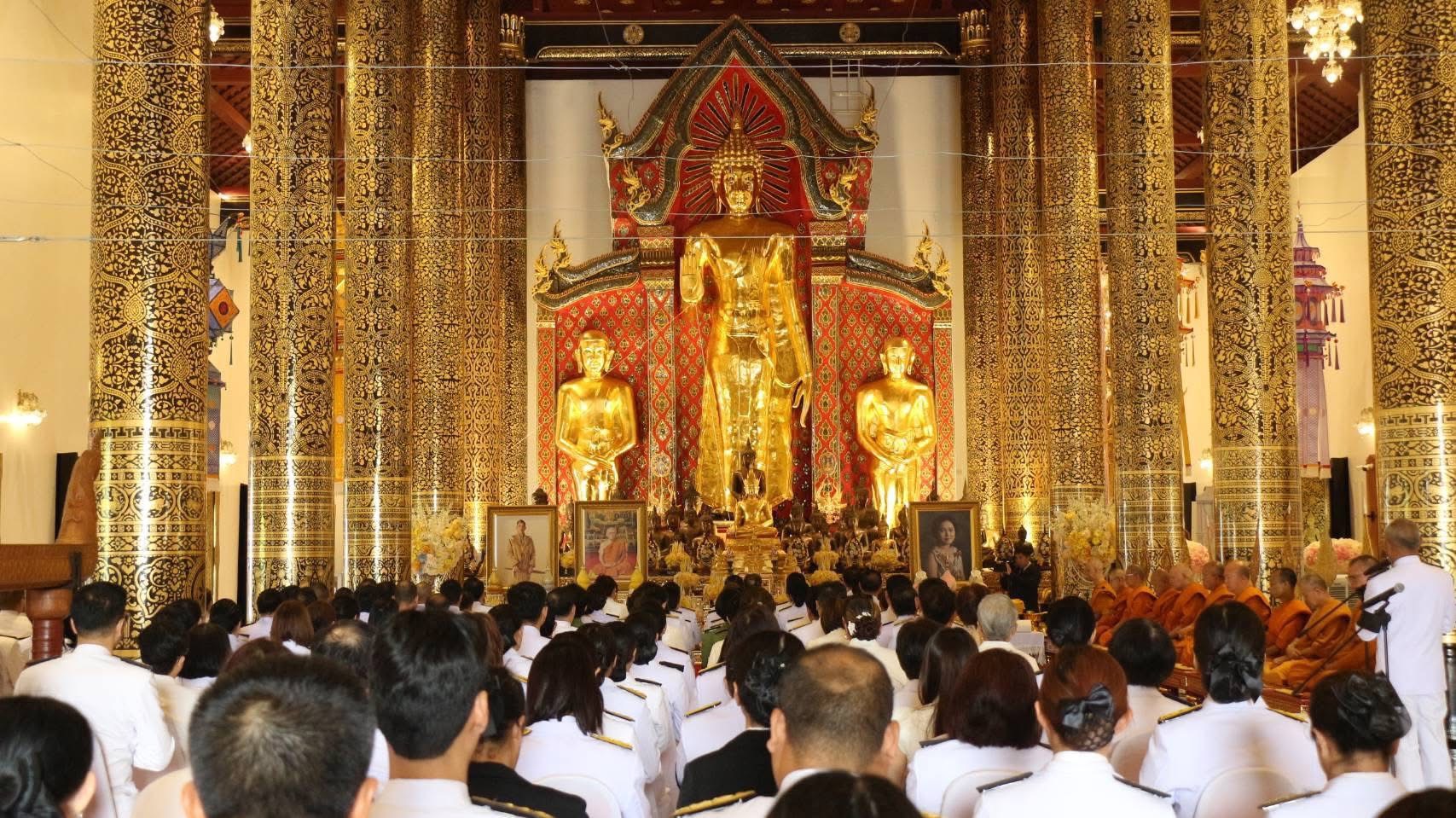 สรข.3 ร่วมพิธีสวดพระพุทธมนต์และทำบุญตักบาตรถวายพระราชกุศล เพื่อน้อมรำลึกพระมหากรุณาธิคุณ “สมเด็จพระนางเจ้ารำไพพรรณี”