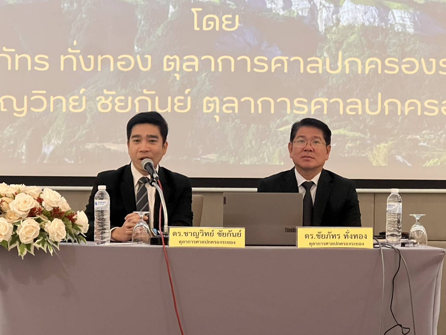 ผอ.กบส. เป็นประธานเปิดการฝึกอบรมเชิงปฏิบัติการ เรื่อง บทบาทของศาลปกครองในคดีสิ่งแวดล้อมต่อการดำเนินงานของสถานประกอบการเหมืองแร่