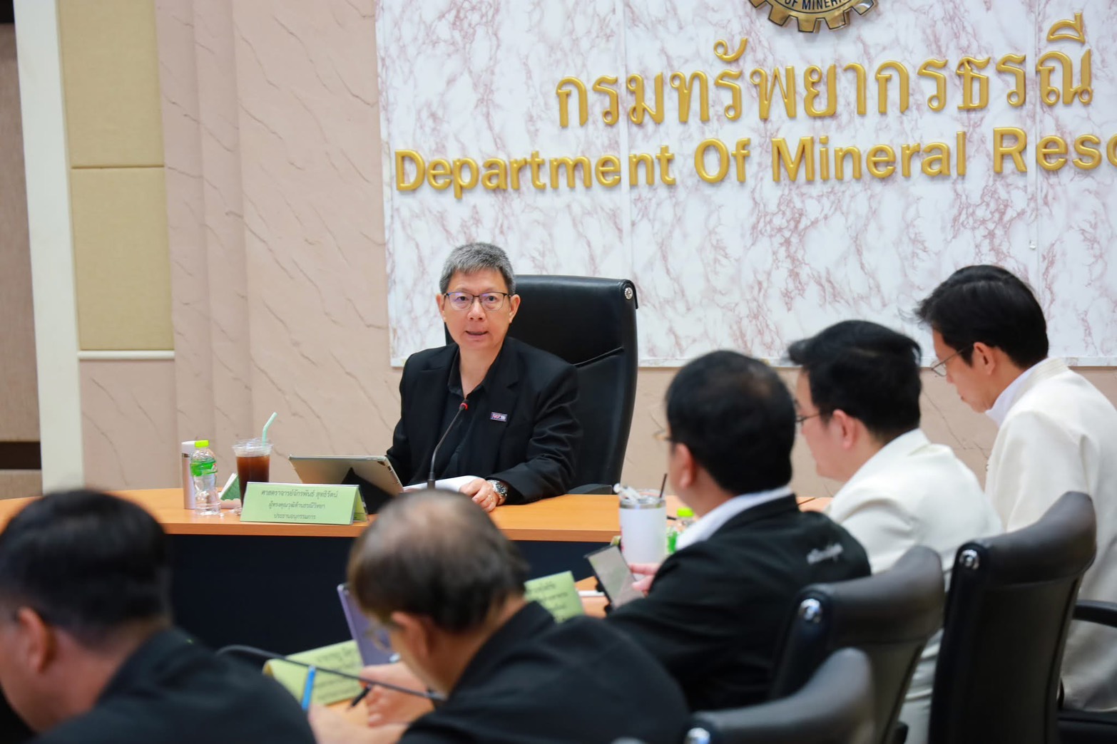 รพร.ปณตสรรค์ ร่วมประชุมคณะอนุกรรมการด้านกำหนดหลักเกณฑ์การจำแนกทรัพยากรแร่และกำหนดเขตแหล่งแร่เพื่อการทำเหมือง (TMFC) ครั้งที่ 2/2569