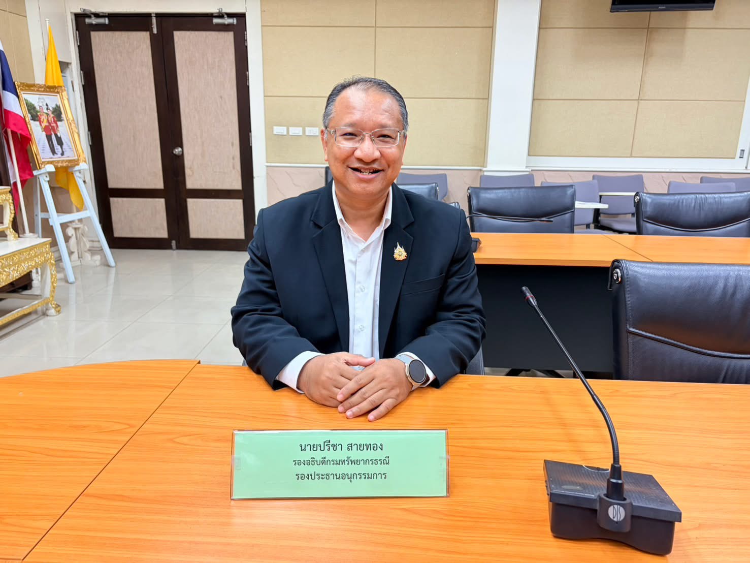 รพร.ปณตสรรค์ ร่วมประชุมคณะอนุกรรมการด้านกำหนดหลักเกณฑ์การจำแนกทรัพยากรแร่และกำหนดเขตแหล่งแร่เพื่อการทำเหมือง (TMFC) ครั้งที่ 2/2569