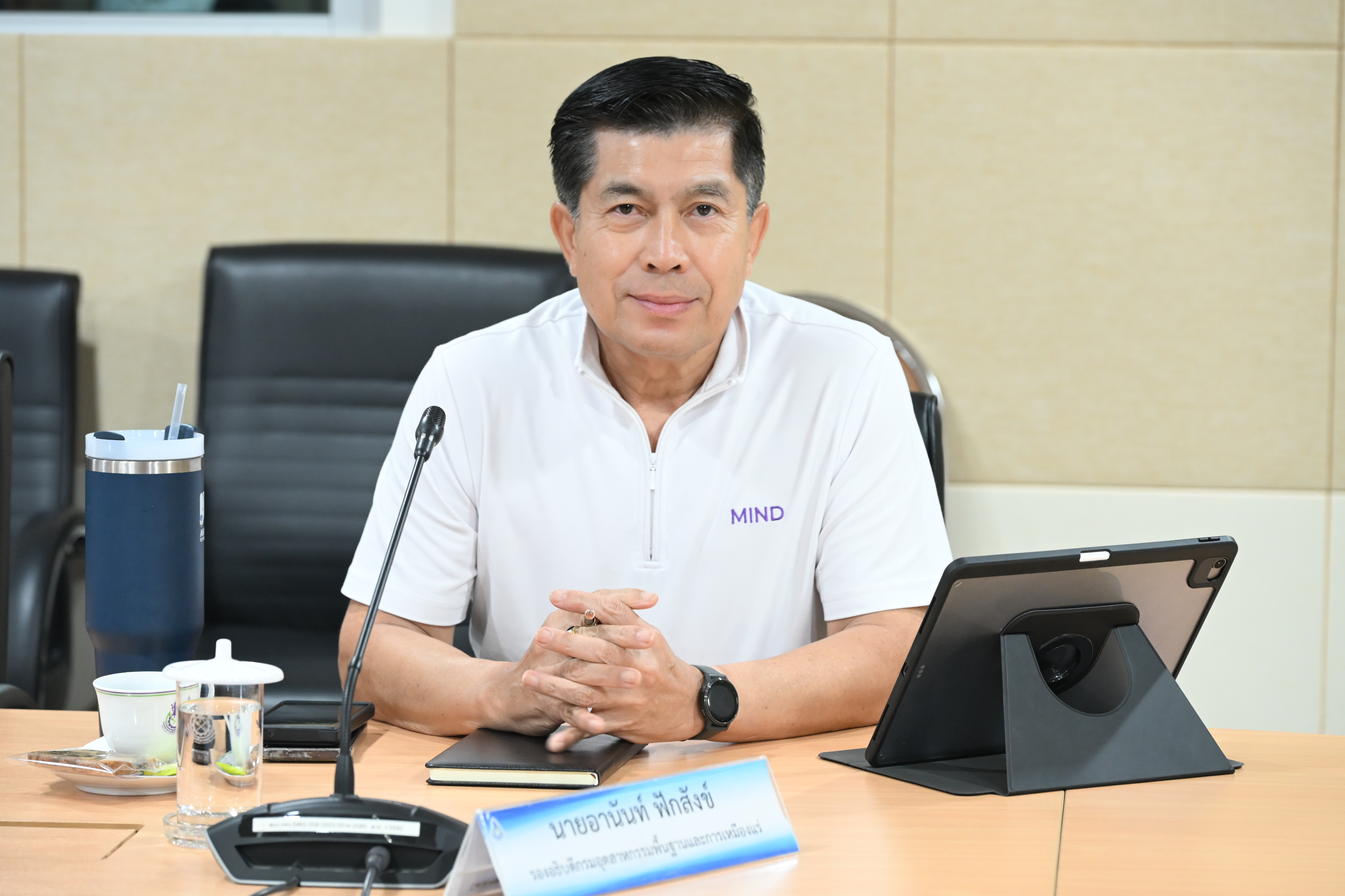 อพร. เป็นประธานการประชุมผู้บริหาร กพร. ครั้งที่ 4/2569