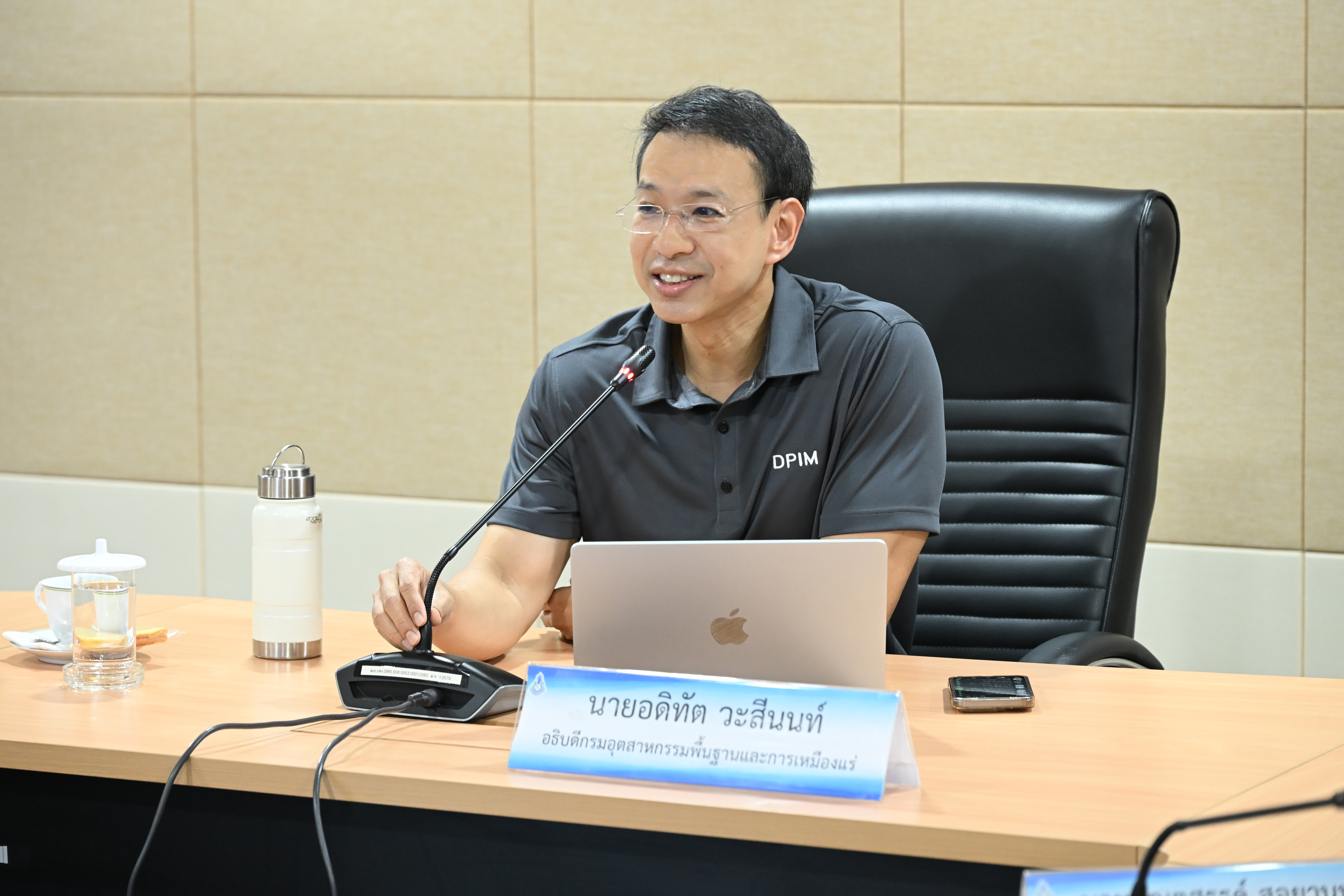 อพร. เป็นประธานการประชุมผู้บริหาร กพร. ครั้งที่ 4/2569