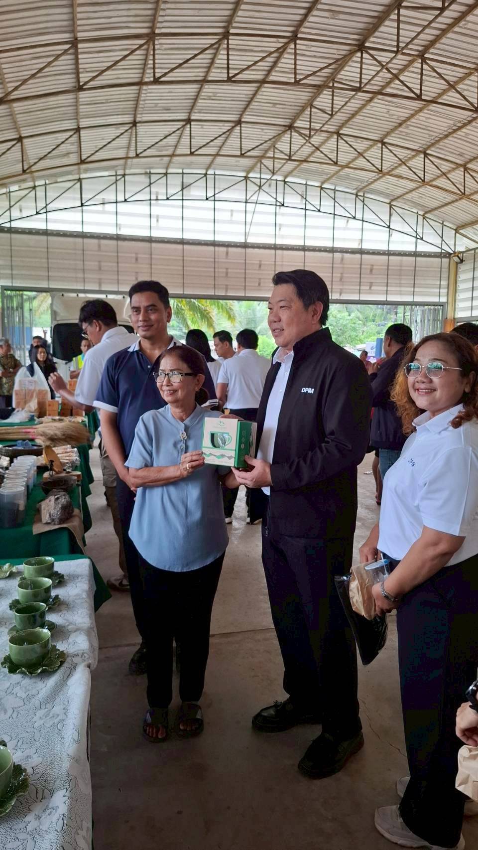ผอ.สรข.4 เป็นประธานเปิดกิจกรรมโครงการ “เหมืองแร่ปลอดภัย ห่วงใยประชาชน ปี 9” ของบริษัท มินเนอรัล รีซอร์สเซส ดีเวลลอปเม้นท์ จำกัด