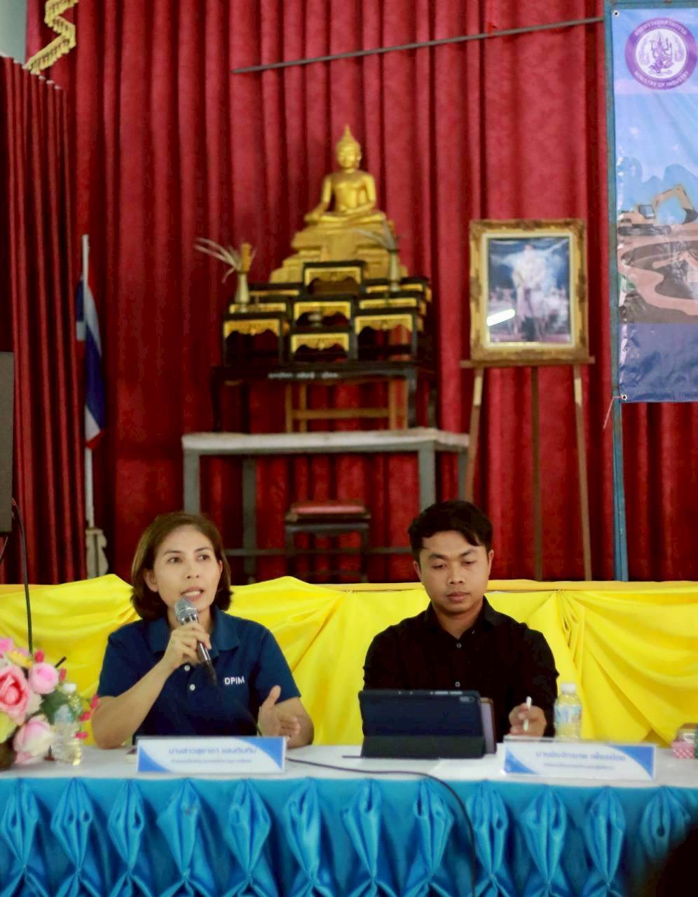 สรข.2 ร่วมชี้แจงการดำเนินโครงการในการจัดรับฟังความคิดเห็นของชุมชนในพื้นที่ขอประทานบัตร ของบริษัท มาทวีศิลาทอง จำกัด (2)