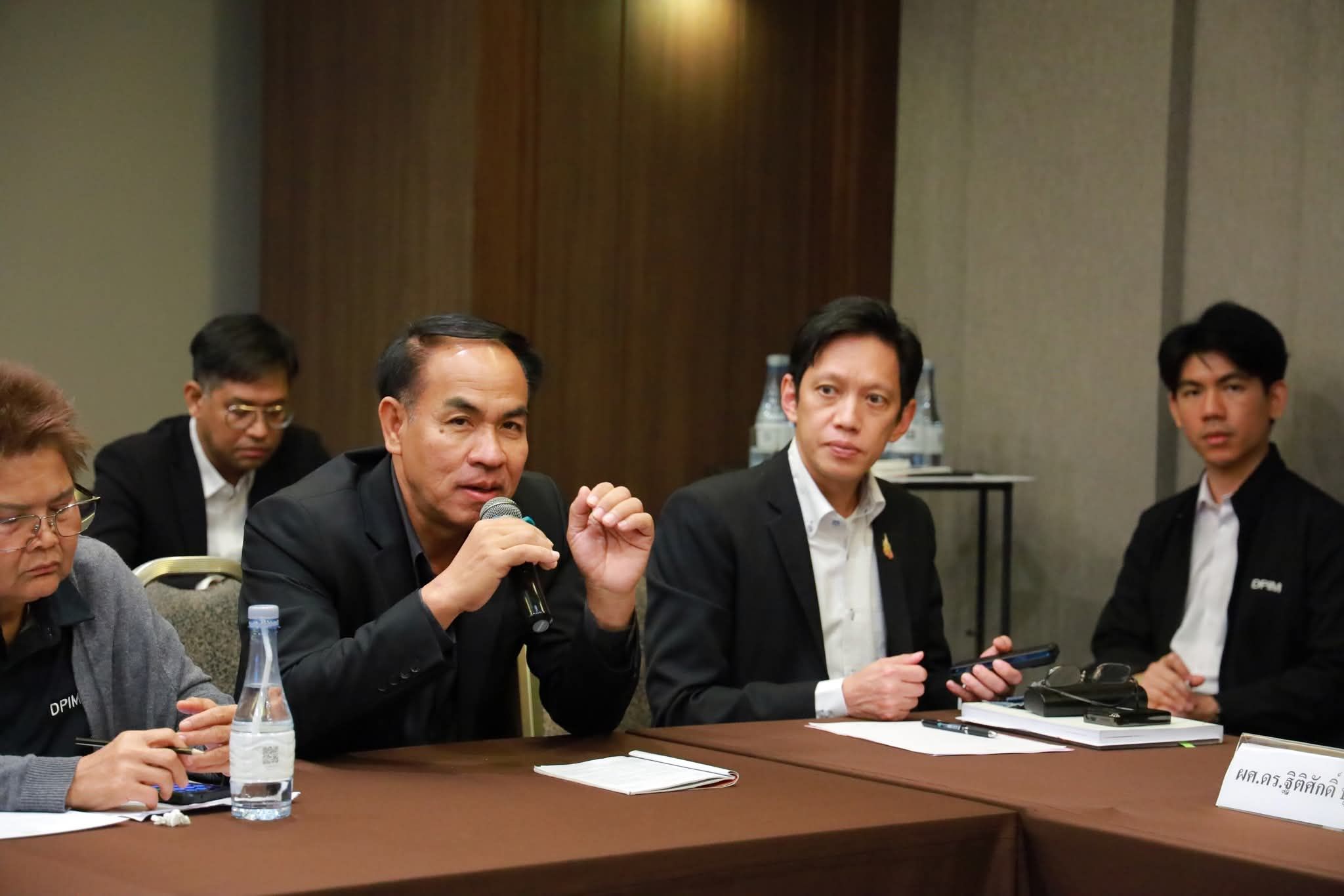 กพร. ร่วมประชุมปรึกษาหารือทางเทคนิค (Technical Meeting) เพื่อรับฟังความคิดเห็นต่อการจัดทำ (ร่าง) แผนแม่บทการบริหารจัดการแร่ ฉบับที่ 3