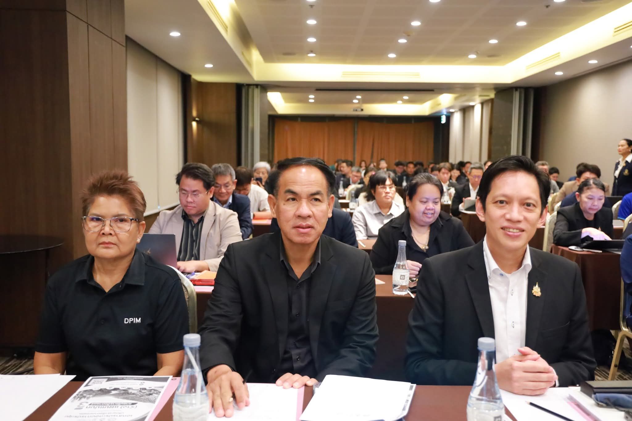 กพร. ร่วมประชุมปรึกษาหารือทางเทคนิค (Technical Meeting) เพื่อรับฟังความคิดเห็นต่อการจัดทำ (ร่าง) แผนแม่บทการบริหารจัดการแร่ ฉบับที่ 3