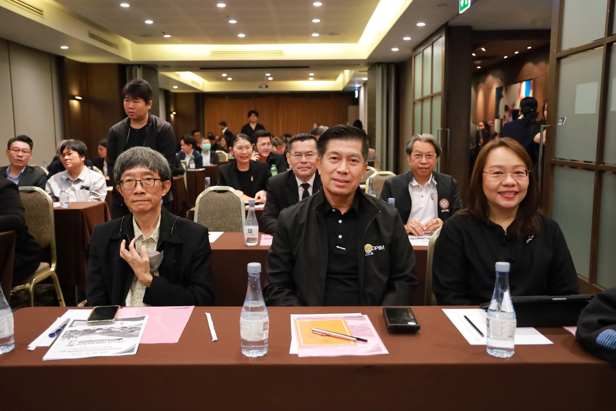 กพร. ร่วมประชุมปรึกษาหารือทางเทคนิค (Technical Meeting) เพื่อรับฟังความคิดเห็นต่อการจัดทำ (ร่าง) แผนแม่บทการบริหารจัดการแร่ ฉบับที่ 3