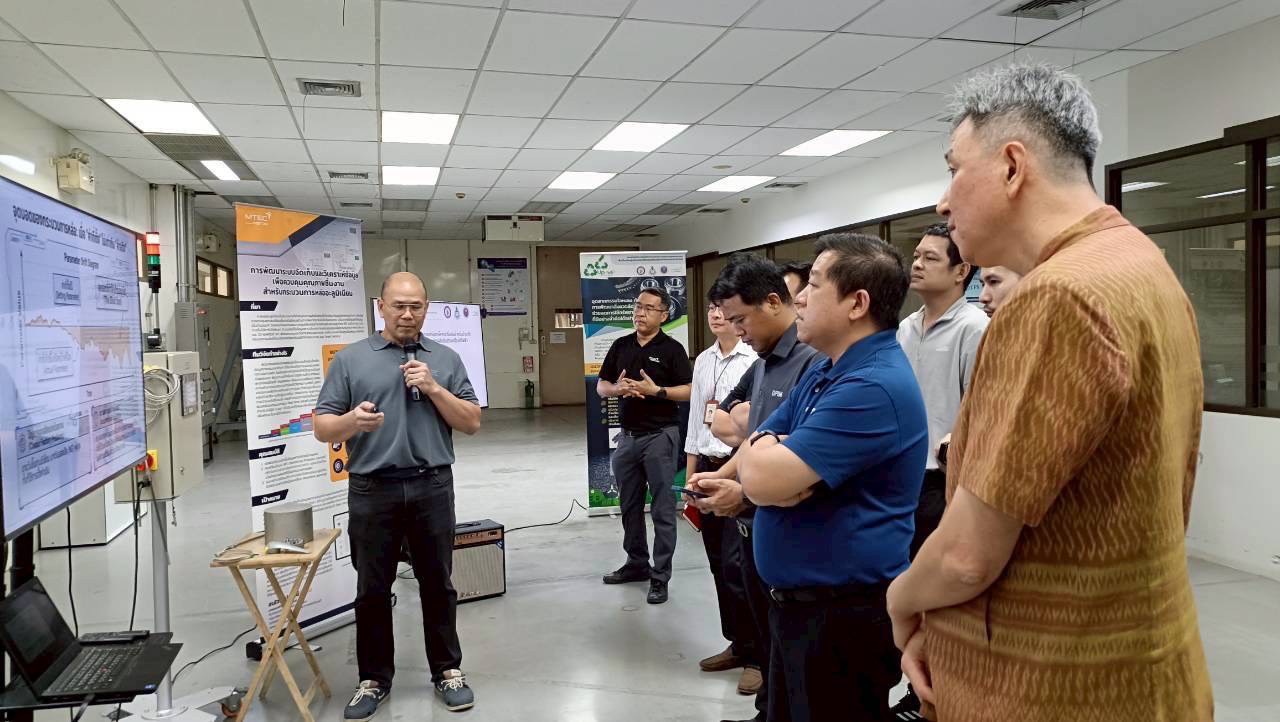 ผอ.กนอ. เข้าศึกษาดูงานนวัตกรรมเทคโนโลยีสมัยใหม่และร่วมประชุมหารือความร่วมมือโครงการวิจัย ณ อาคารเอ็มเทค จ.ปทุมธานี