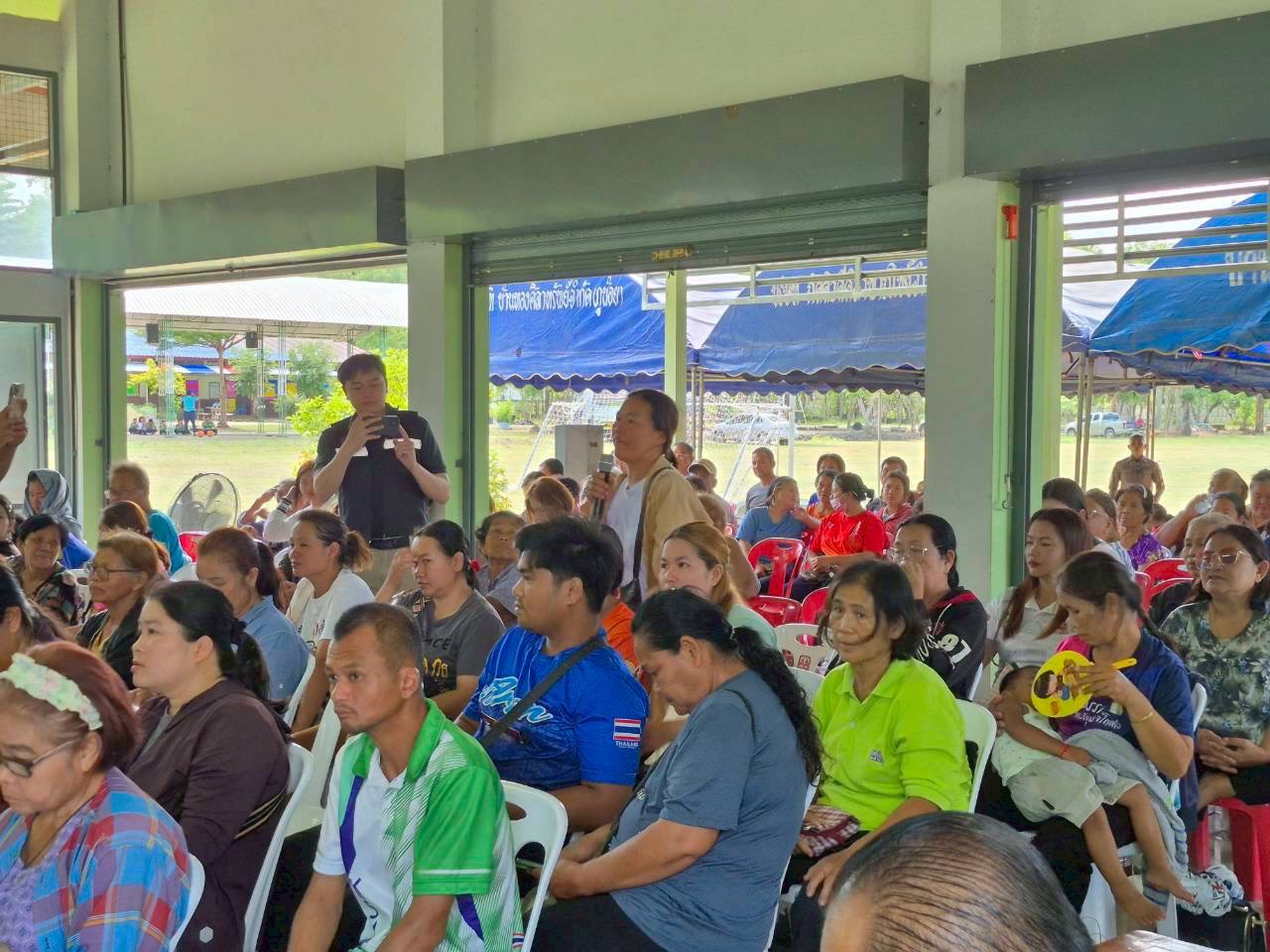 สรข.2 ร่วมชี้แจงการดำเนินโครงการในการจัดรับฟังความคิดเห็นของชุมชนในพื้นที่ขอประทานบัตร ของบริษัท ส.เขมราฐ อินดัสตรี้ จำกัด