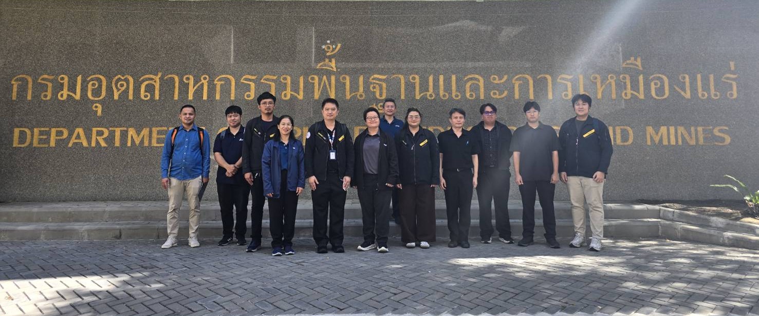 ผอ.ศสท. ให้การต้อนรับคณะเจ้าหน้าที่จาก สกมช. ที่มานำเสนอโครงการเฝ้าระวัง ตรวจจับ และวิเคราะห์การโจมตีบนเครือข่าย (Network Sensor)