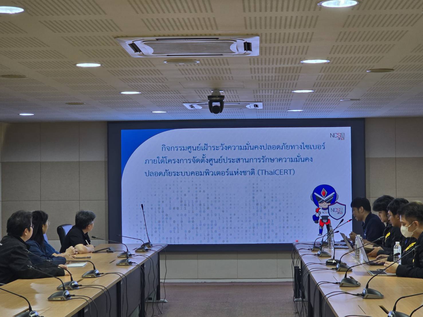 ผอ.ศสท. ให้การต้อนรับคณะเจ้าหน้าที่จาก สกมช. ที่มานำเสนอโครงการเฝ้าระวัง ตรวจจับ และวิเคราะห์การโจมตีบนเครือข่าย (Network Sensor)