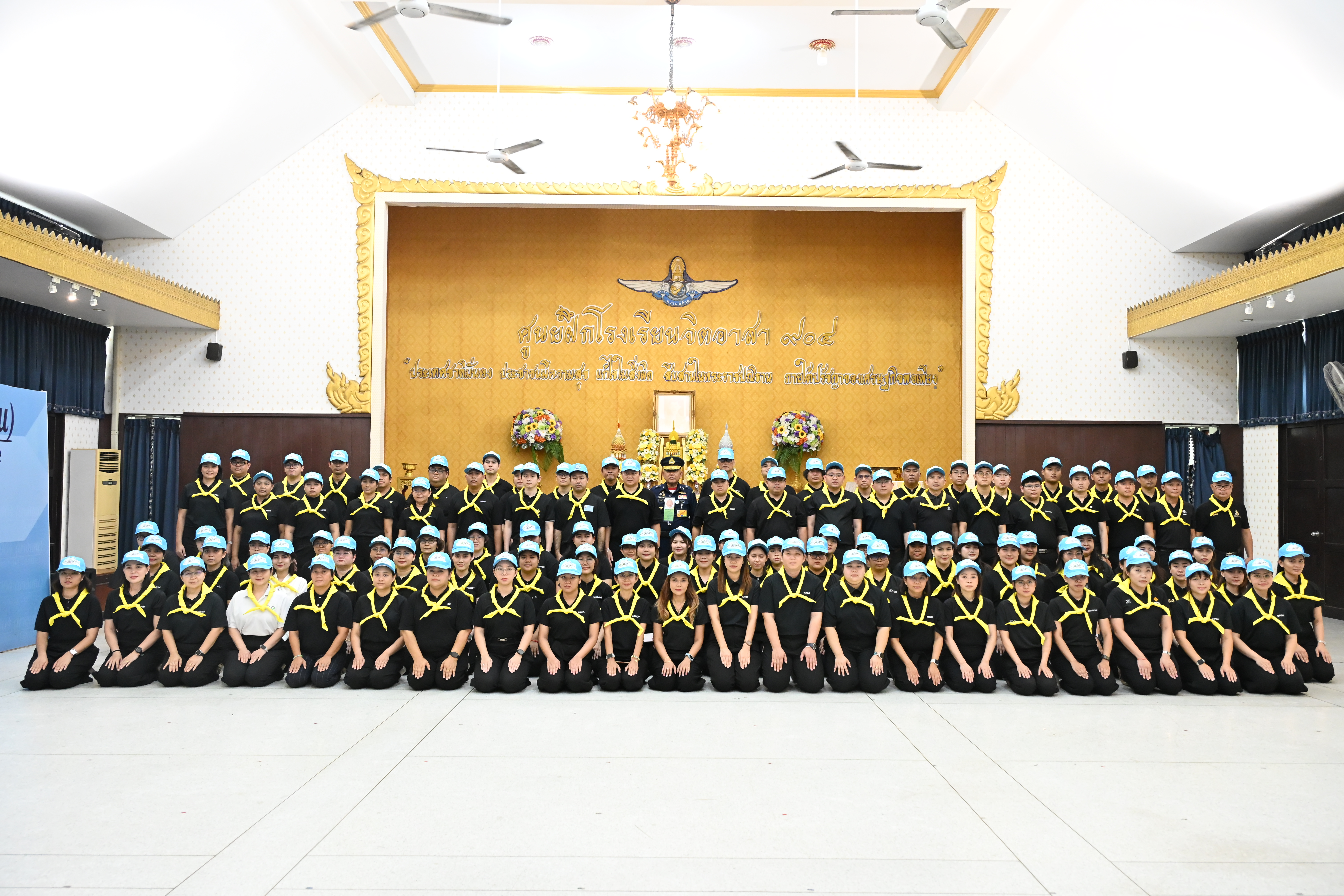 เจ้าหน้าที่ กพร. เข้าร่วมกิจกรรม “ศึกษาดูงานศูนย์ฝึกโรงเรียนจิตอาสา 904 (บางเขน)” ครั้งที่ 1/2569