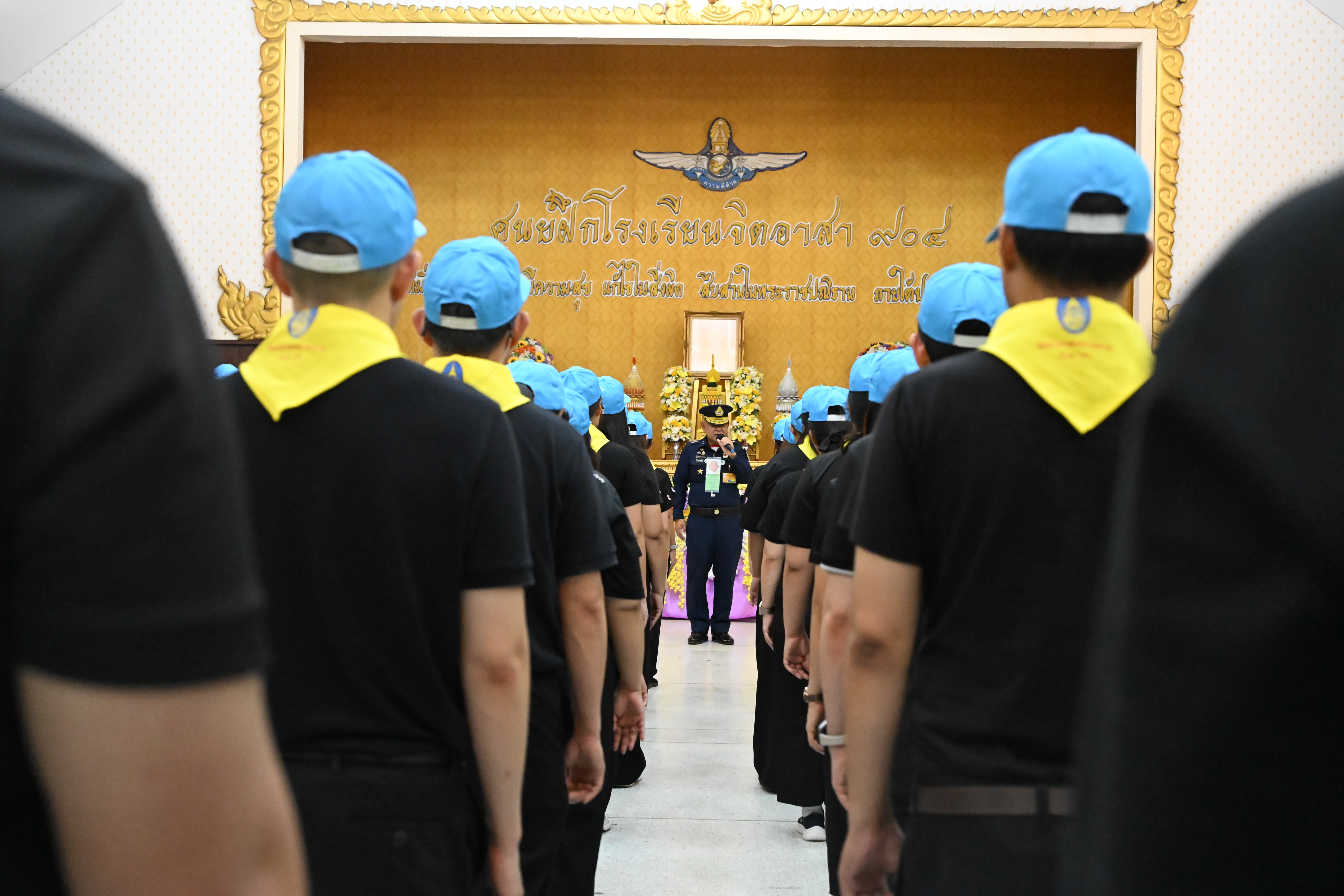 เจ้าหน้าที่ กพร. เข้าร่วมกิจกรรม “ศึกษาดูงานศูนย์ฝึกโรงเรียนจิตอาสา 904 (บางเขน)” ครั้งที่ 1/2569