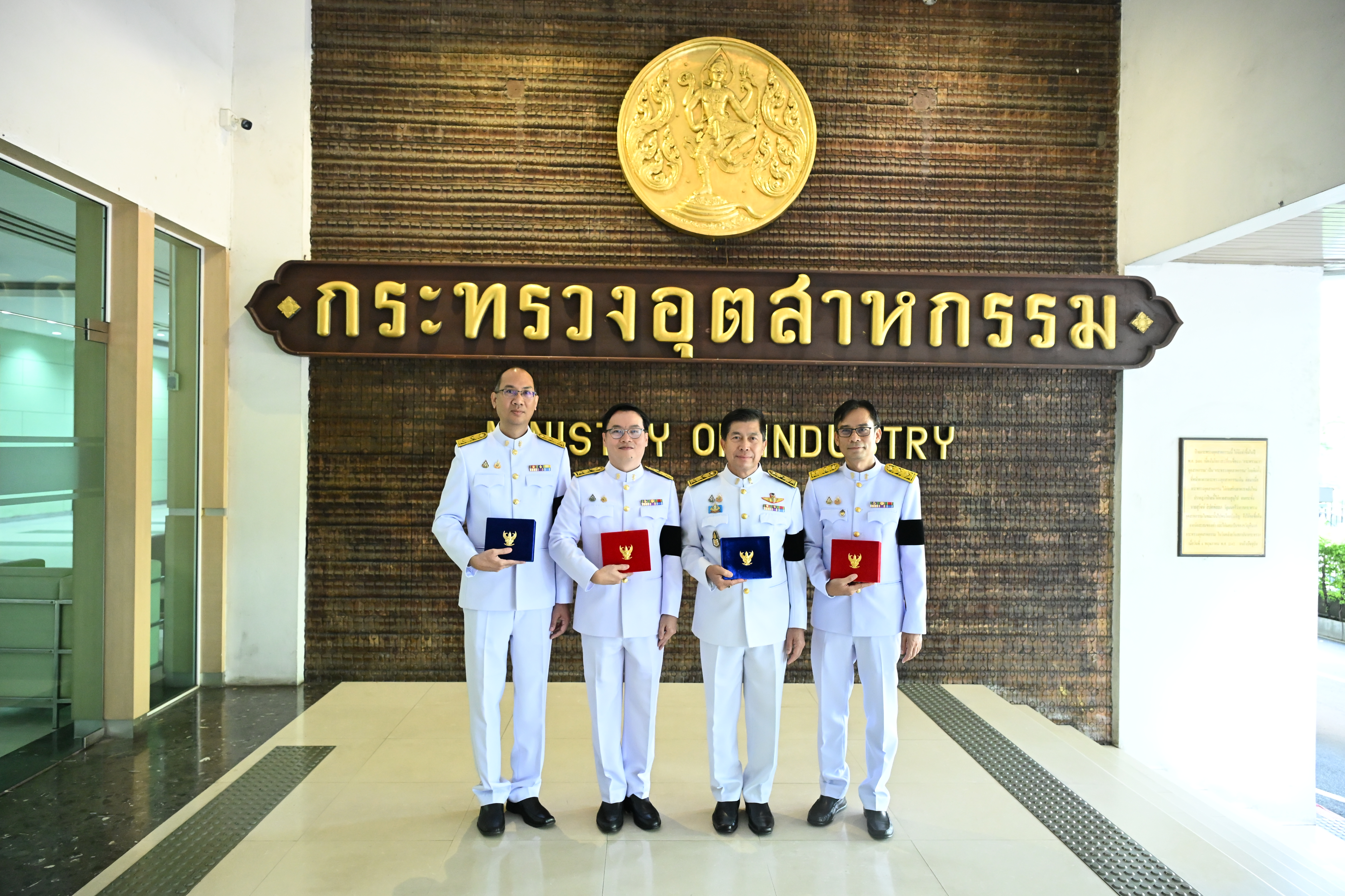 กพร. ร่วมพิธีรับพระราชทานเครื่องราชอิสริยาภรณ์ ประจำปี 2568