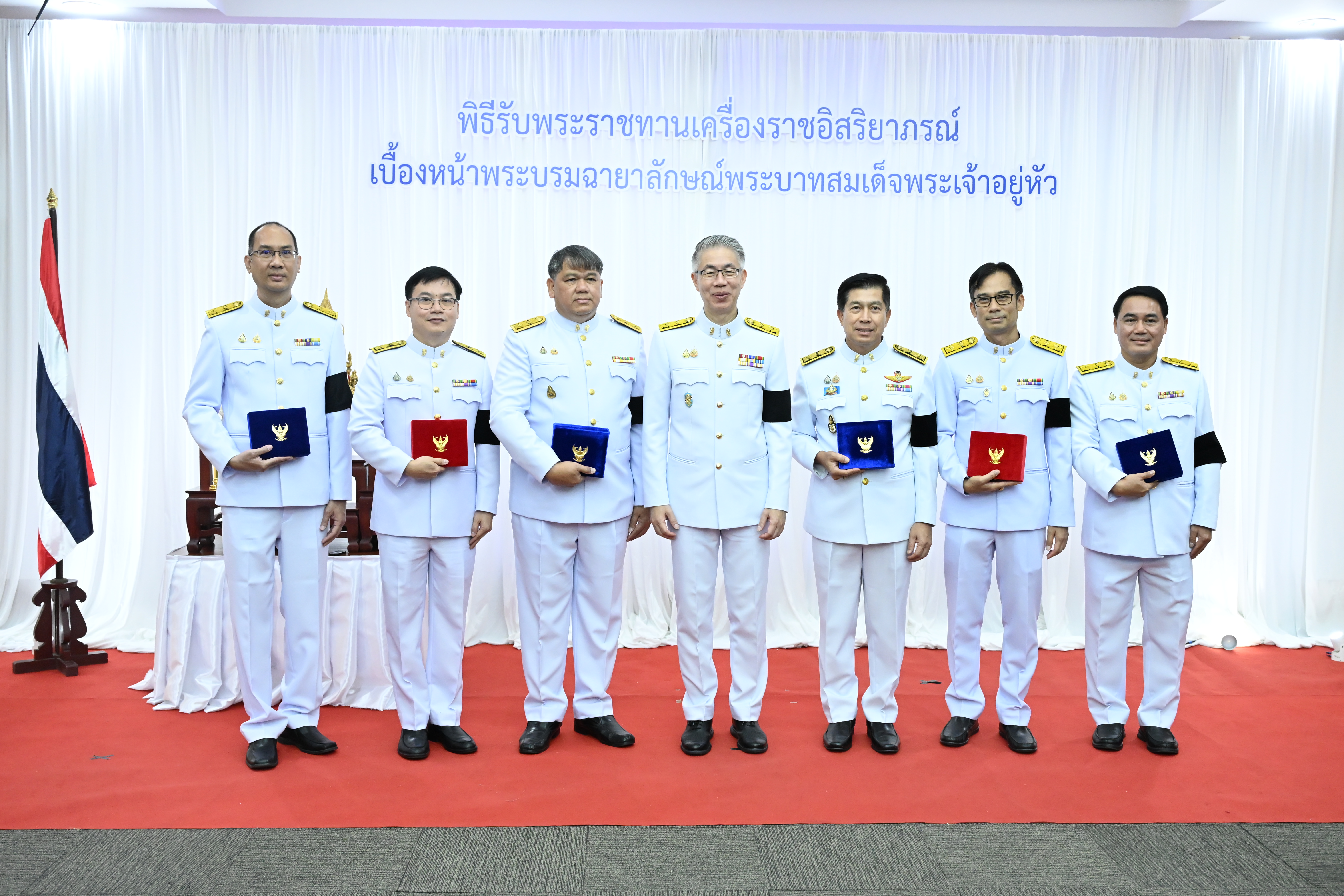 กพร. ร่วมพิธีรับพระราชทานเครื่องราชอิสริยาภรณ์ ประจำปี 2568
