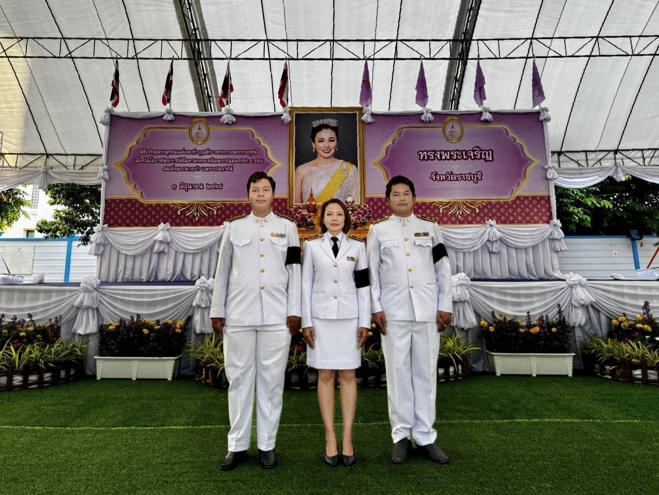 สรข.7 เข้าร่วมพิธีสงฆ์เจริญพระพุทธมนต์และกิจกรรมทำบุญตักบาตรเพื่อถวายเป็นพระราชกุศล เนื่องในวัน เฉลิมพระชนมพรรษา 4 รอบ สมเด็จพระนางเจ้าสุทิดา พัชรสุธาพิมลลักษณ พระบรมราชินี