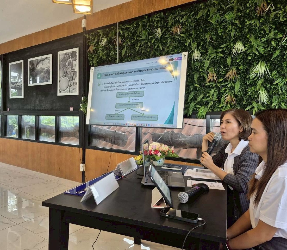 สรข.2 เข้าร่วมเป็นวิทยากรในการจัดฝึกอบรม เรื่อง การบริหารจัดการกองทุน และภารกิจที่ถ่ายโอนด้านการจัดการทรัพยากรแร่และสิ่งแวดล้อมเหมืองแร่ให้กับ อปท. ตาม พ.ร.บ. แร่ พ.ศ. 2560