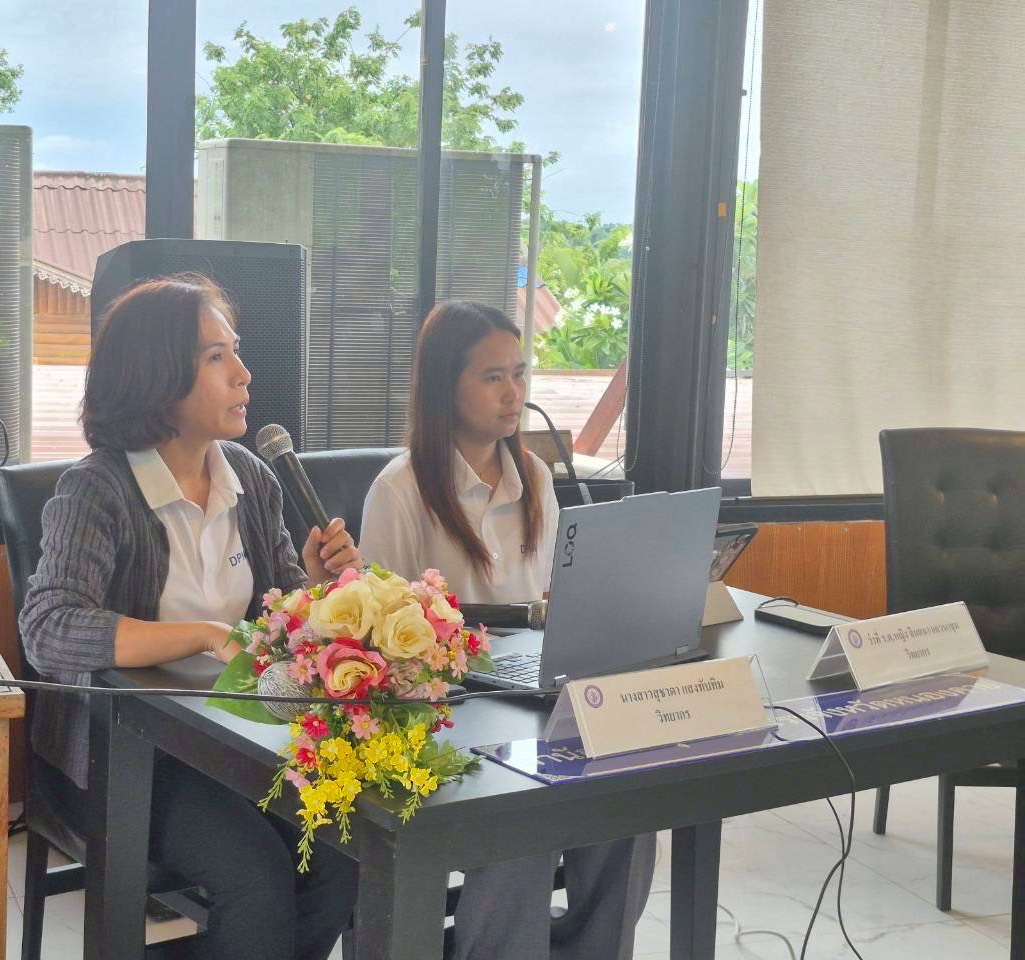 สรข.2 เข้าร่วมเป็นวิทยากรในการจัดฝึกอบรม เรื่อง การบริหารจัดการกองทุน และภารกิจที่ถ่ายโอนด้านการจัดการทรัพยากรแร่และสิ่งแวดล้อมเหมืองแร่ให้กับ อปท. ตาม พ.ร.บ. แร่ พ.ศ. 2560