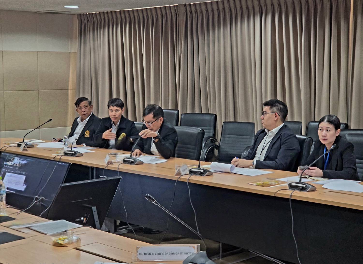 อพร. เป็นประธานการประชุมหารือแนวทางการแก้ไขปัญหาการปนเปื้อนมลพิษในแม่น้ำกกและลำน้ำสาขา